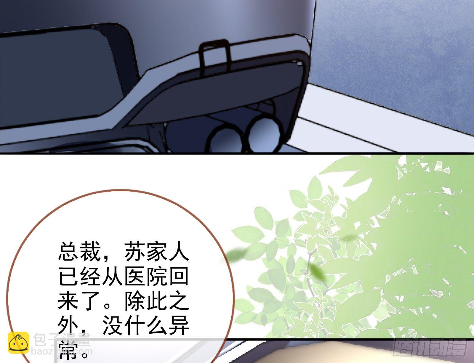 言灵70
