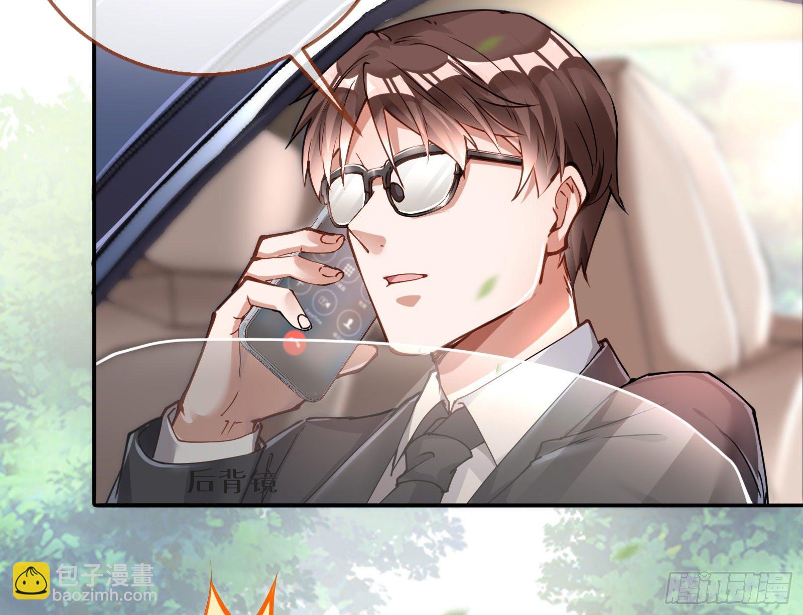 言灵71