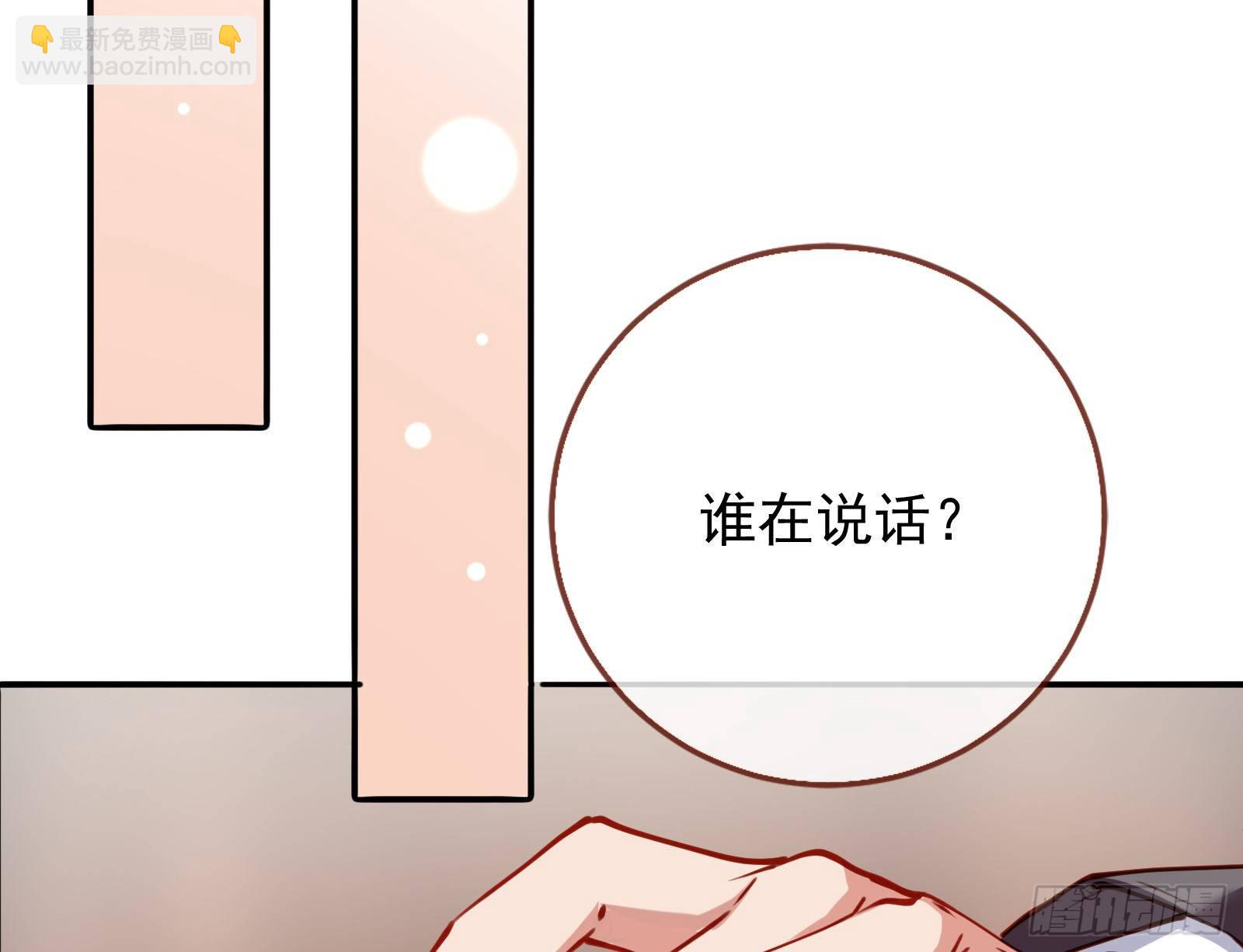 言灵76