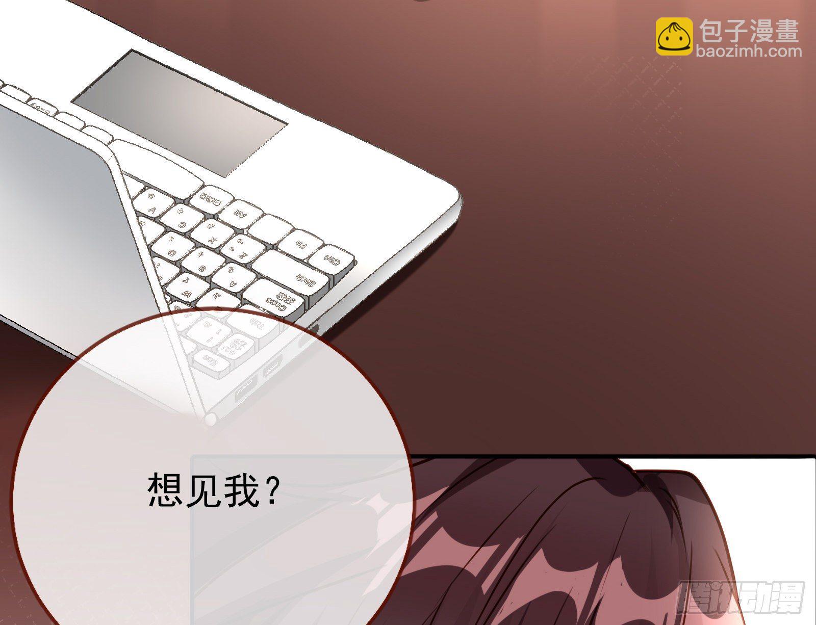 言灵80
