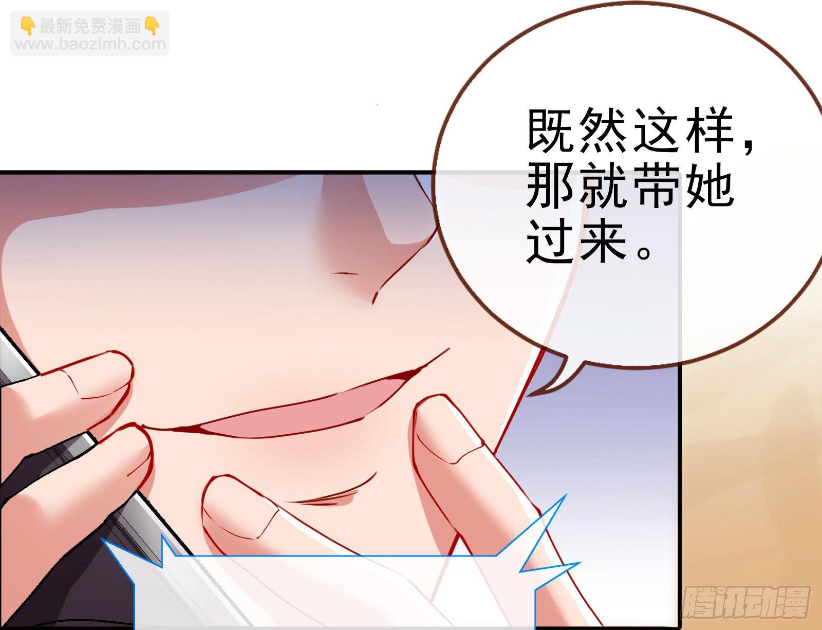 言灵83