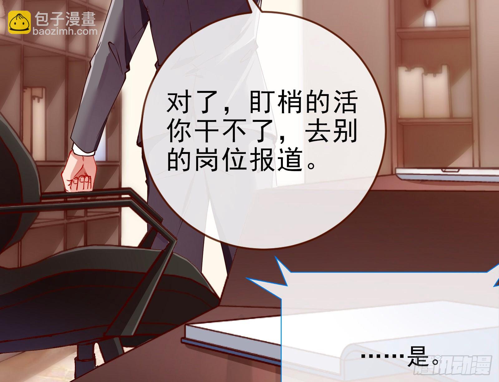 言灵85
