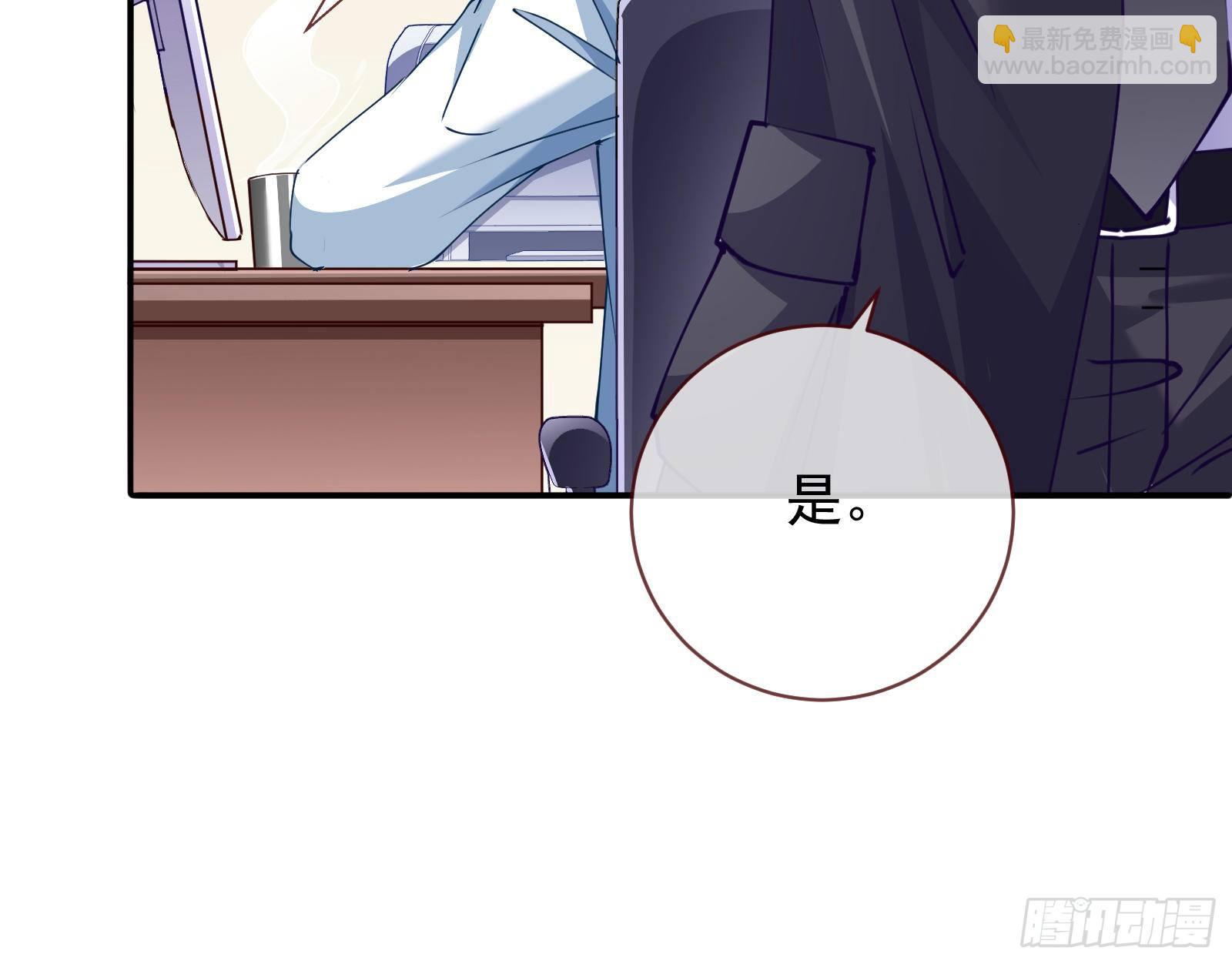 言灵9