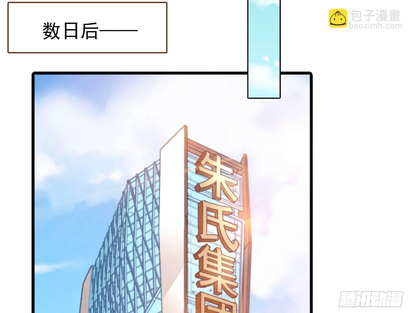 言灵93