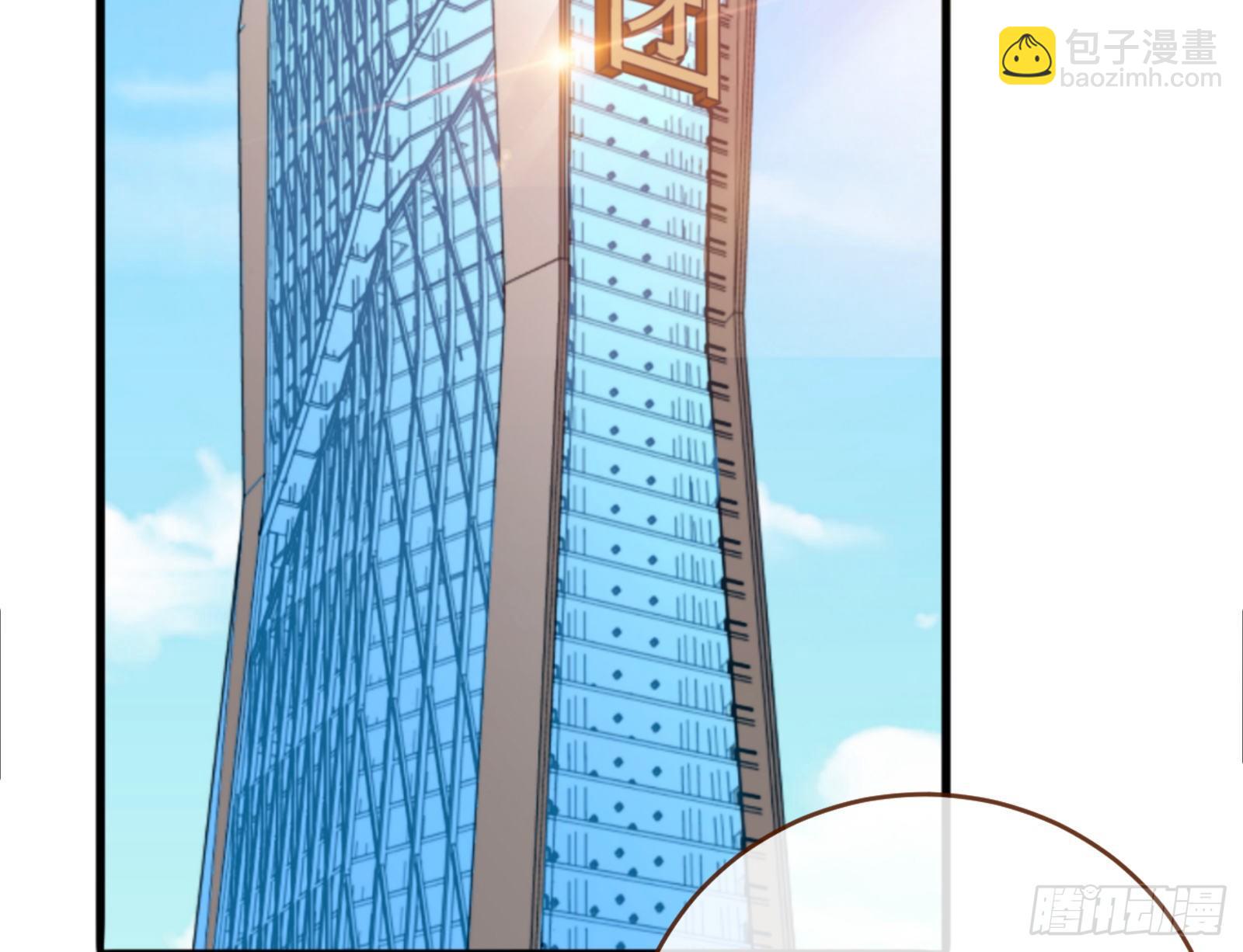 言灵94