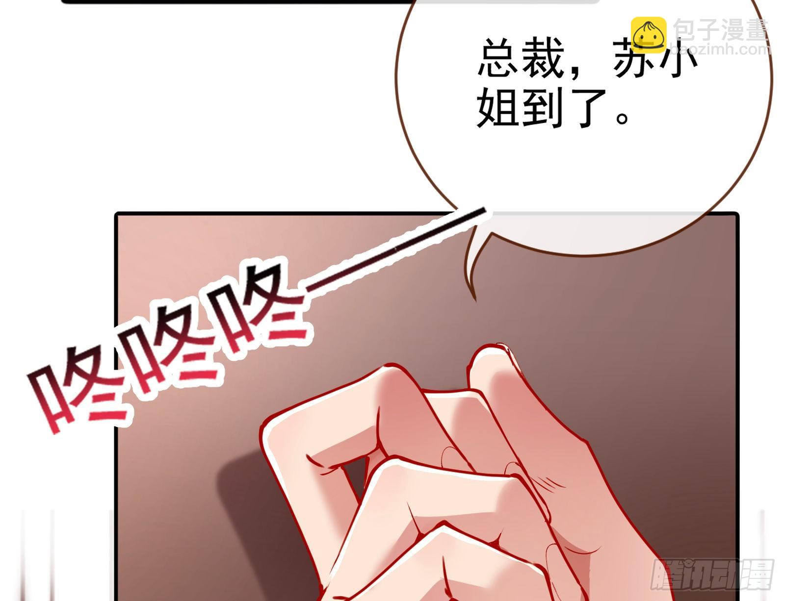 言灵95
