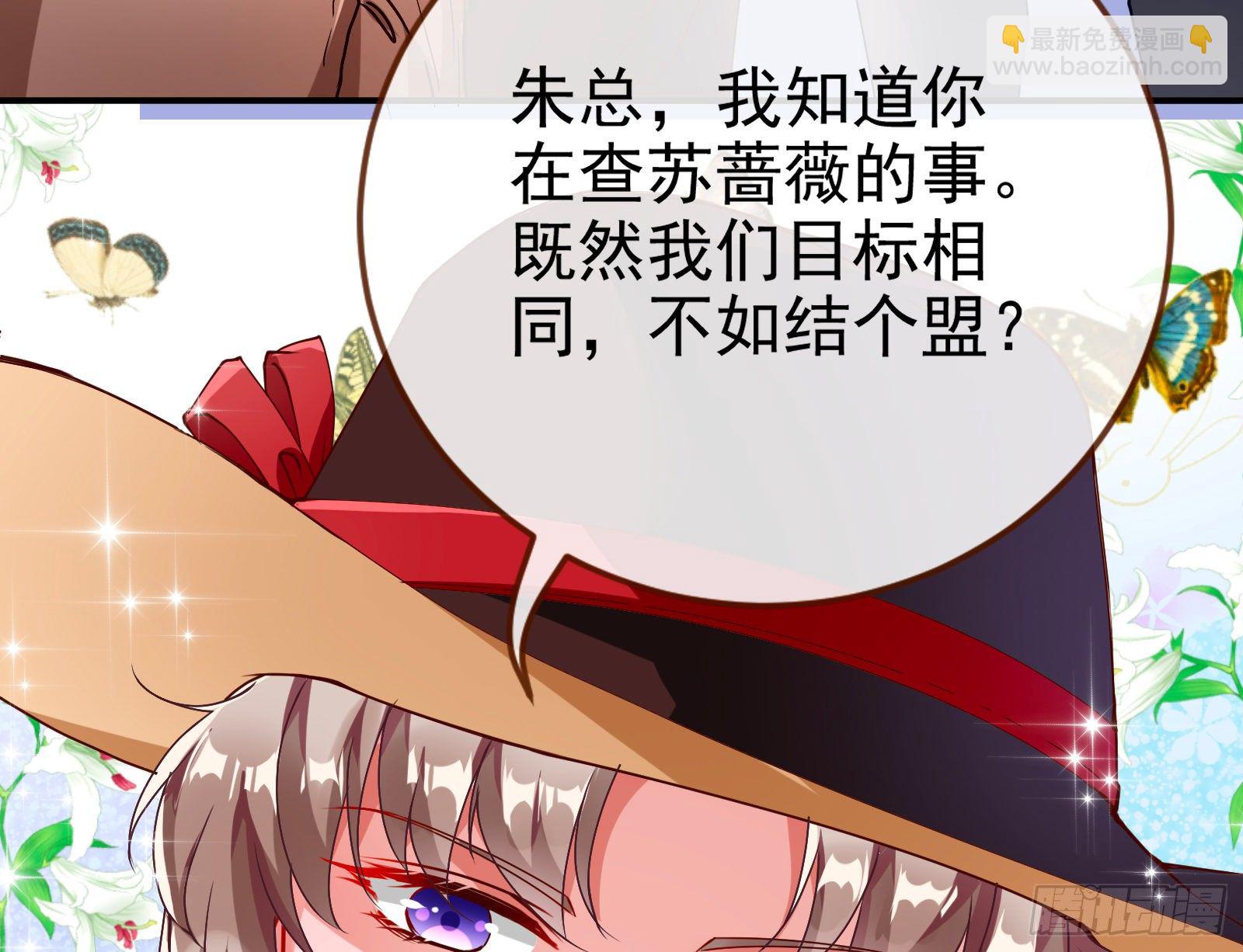 言灵99