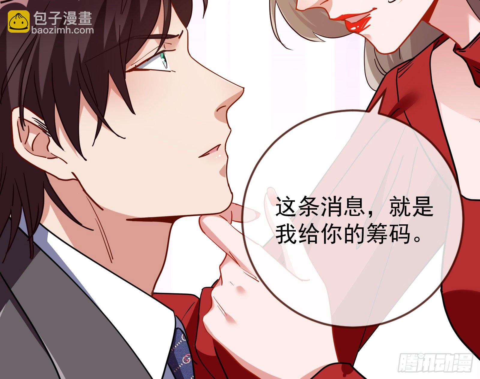 合作102