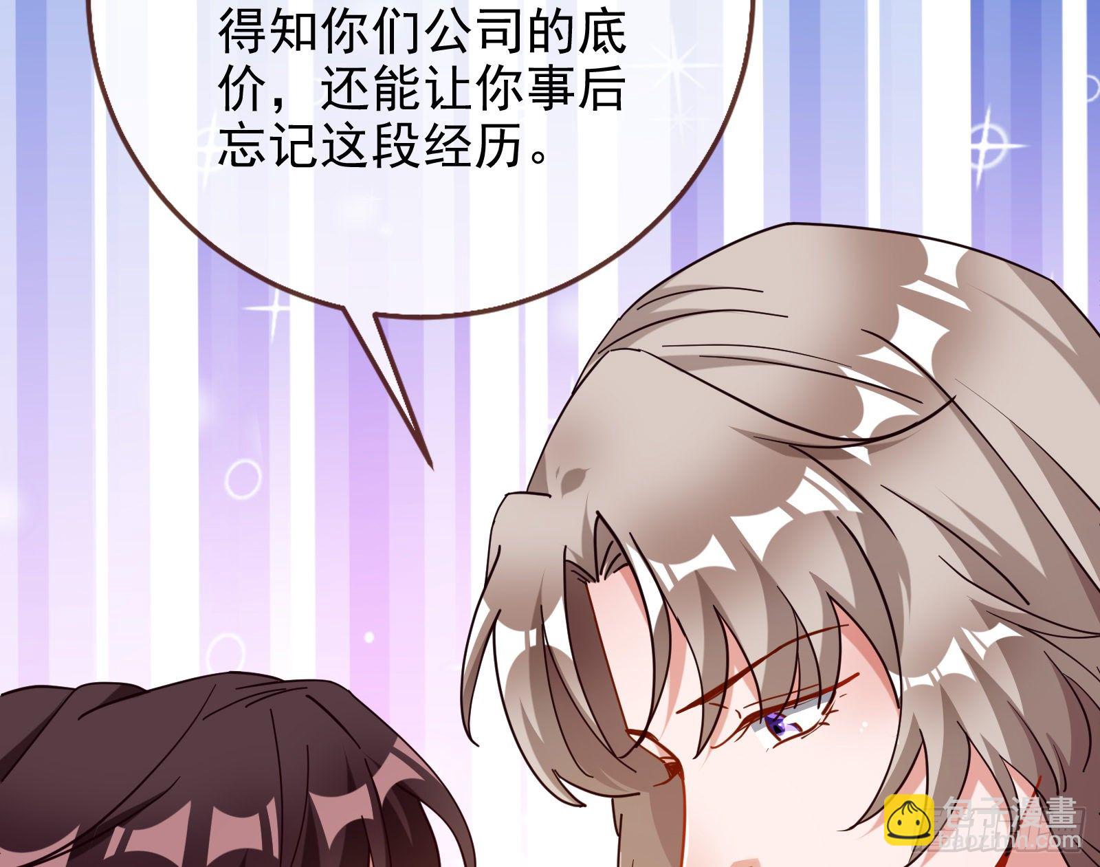 合作105