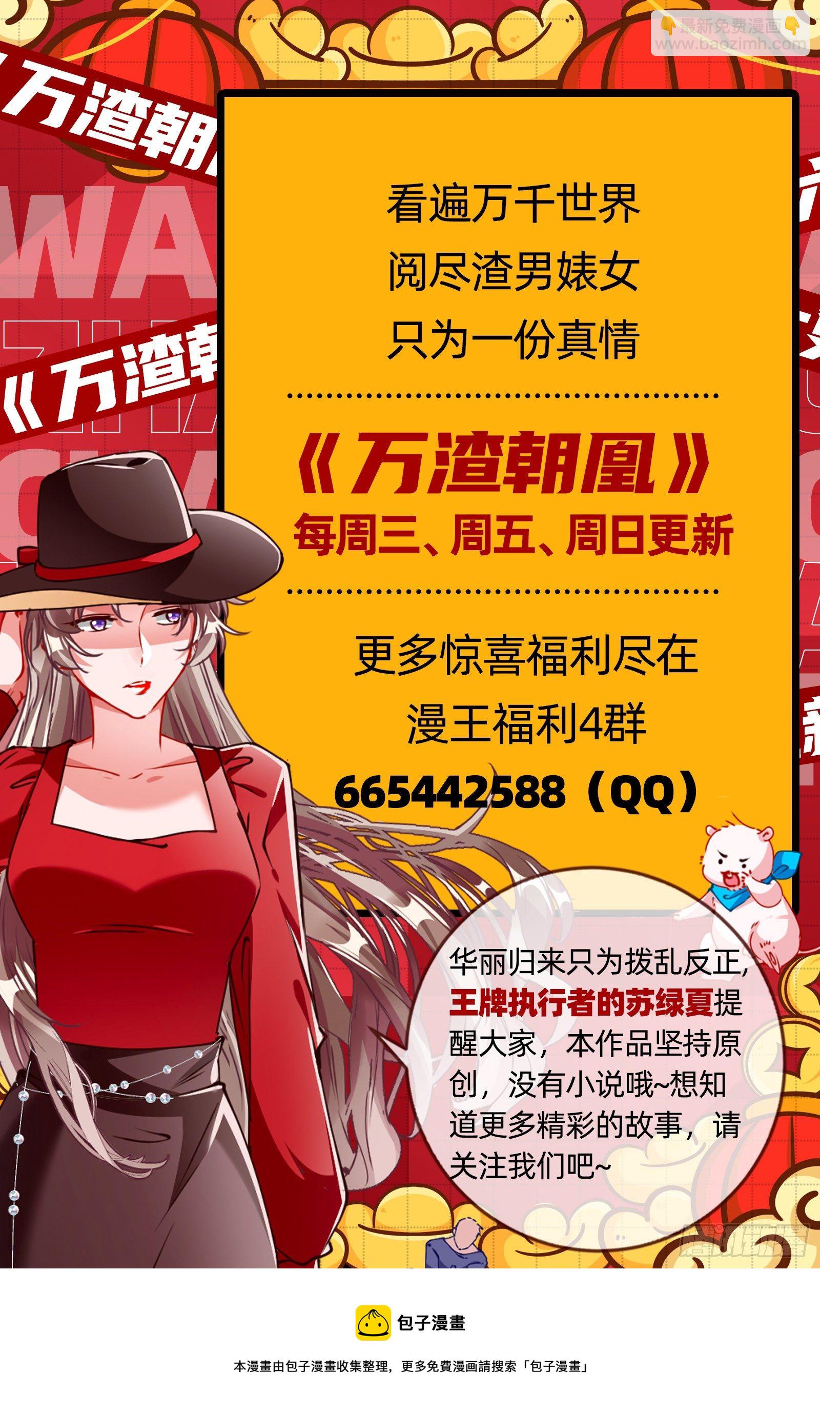 合作108