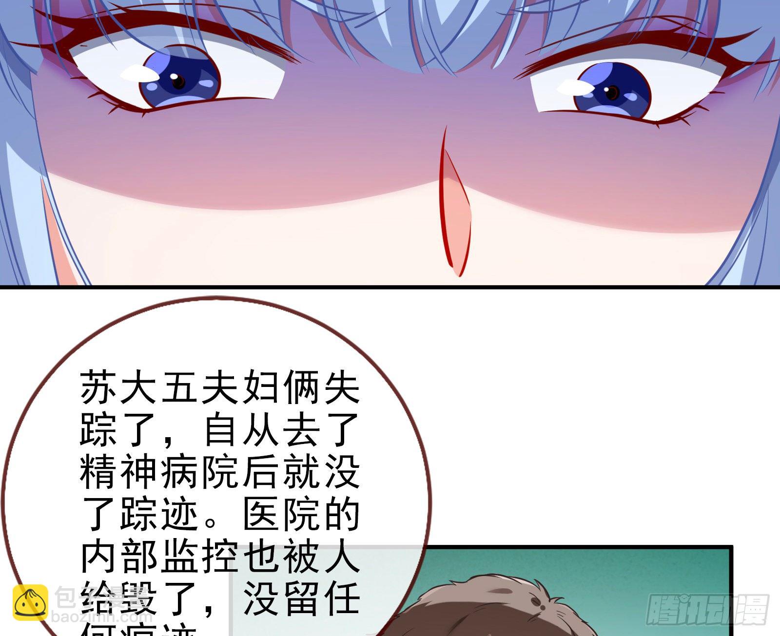 合作23