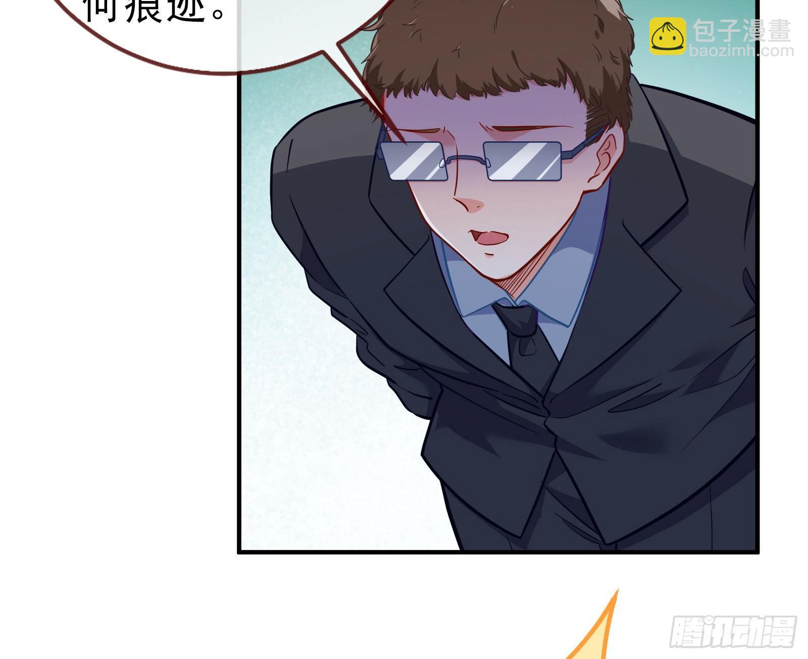 合作24