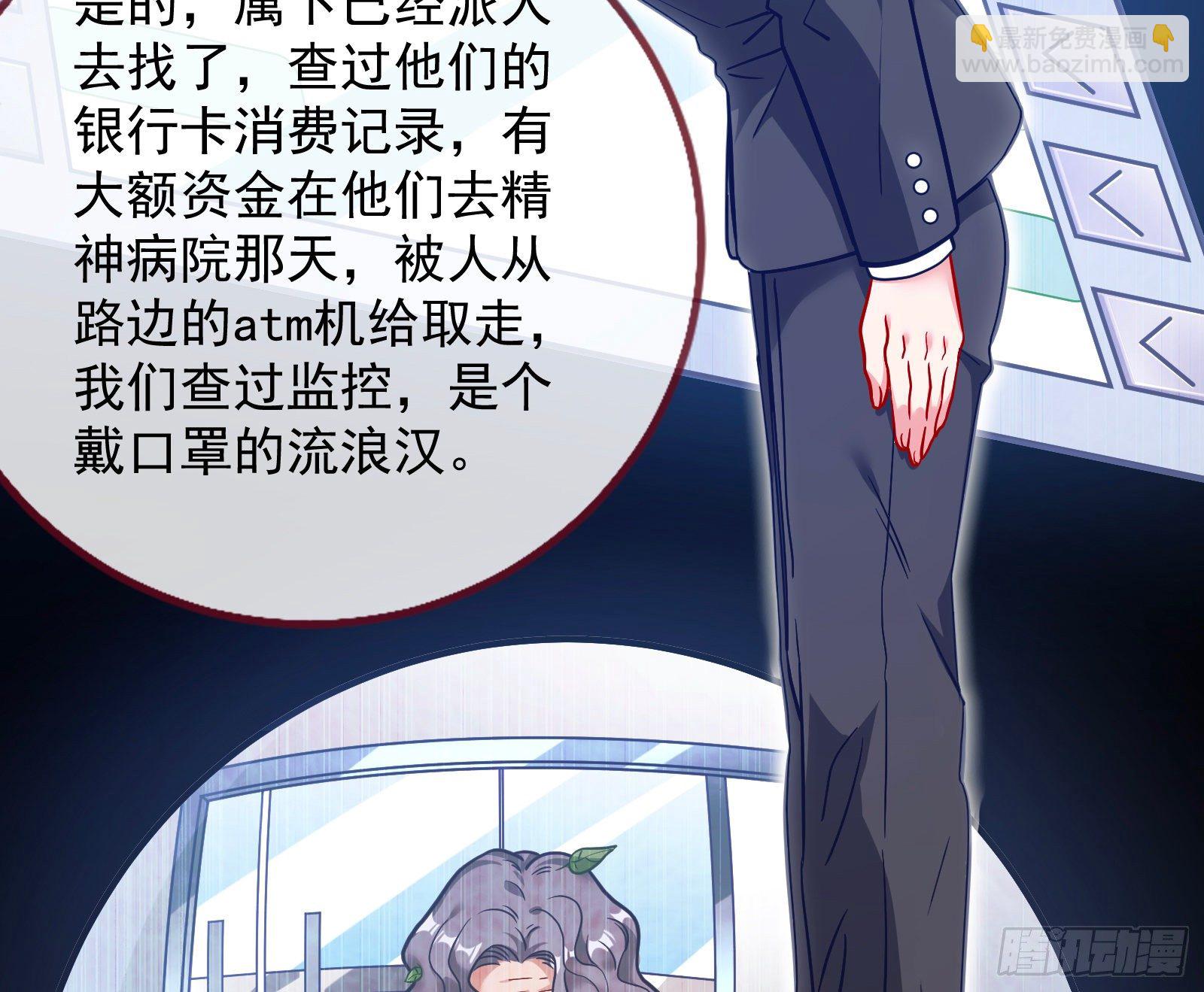 合作28