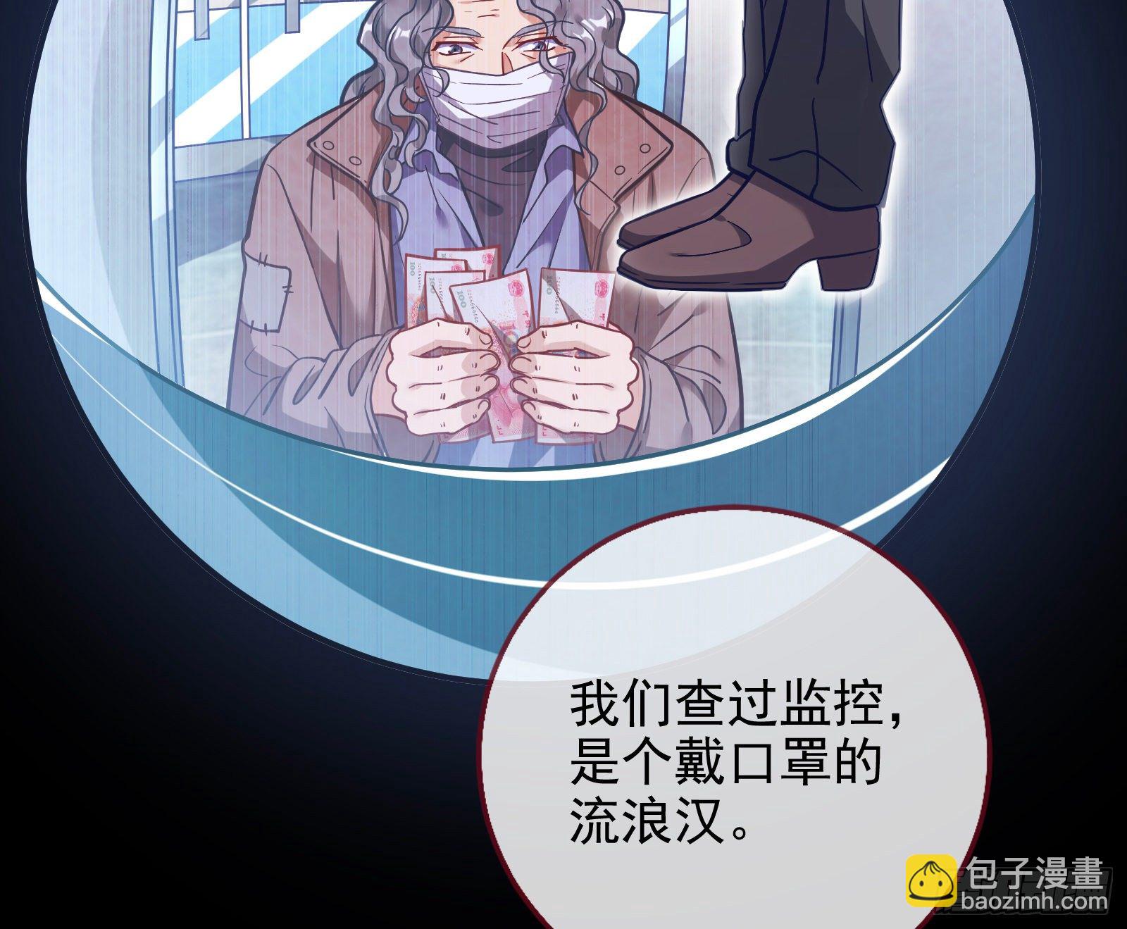 合作29