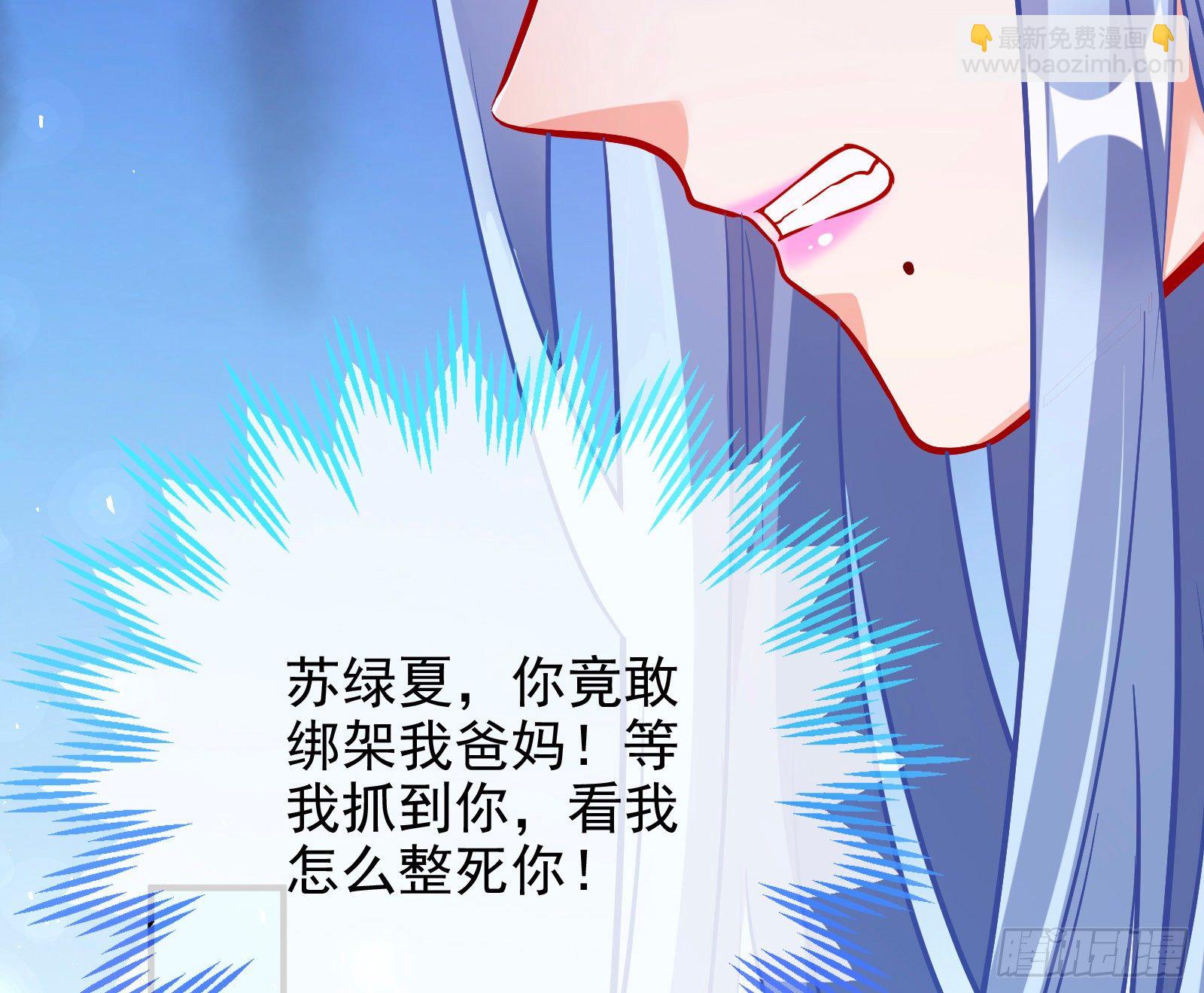合作32
