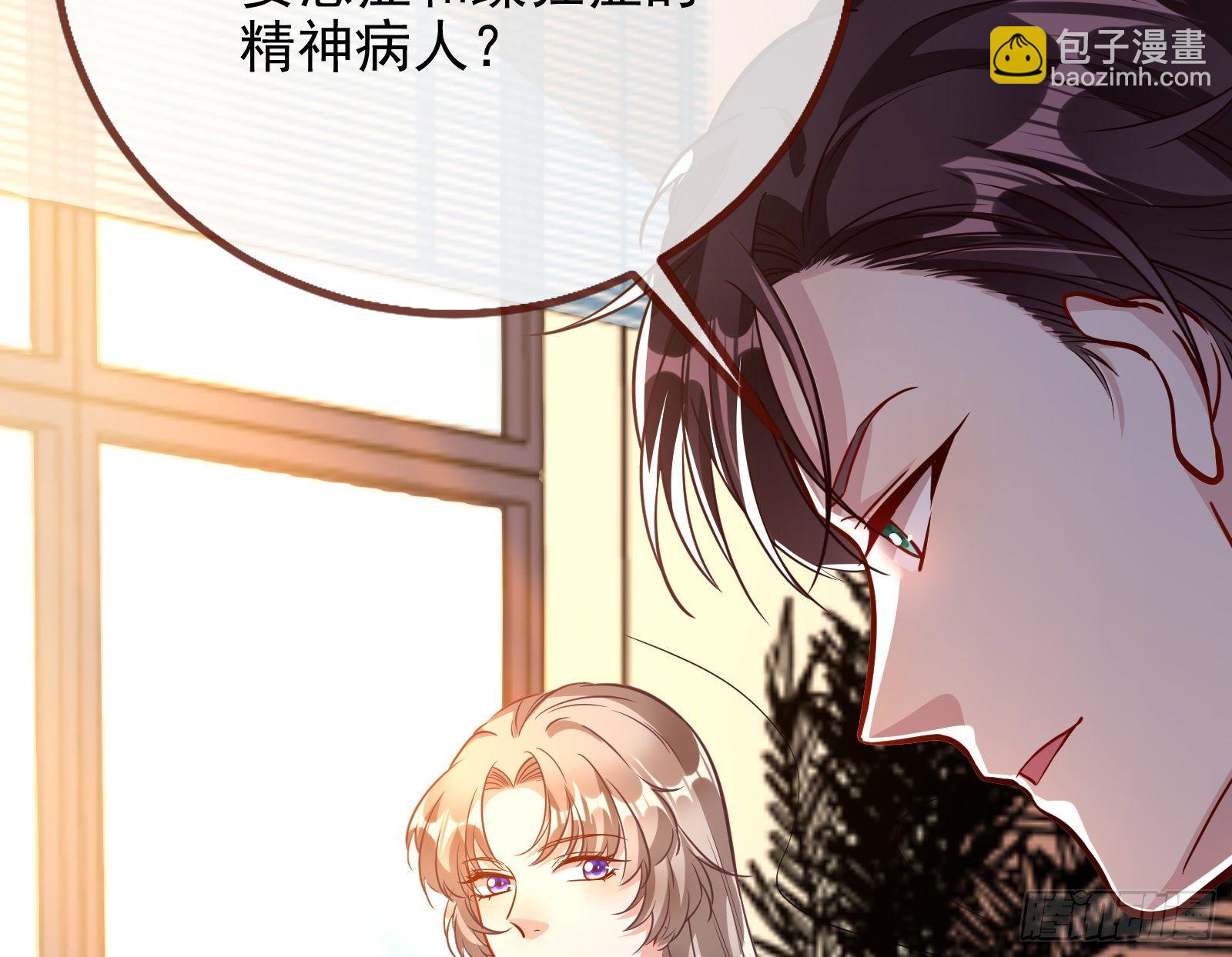 合作38