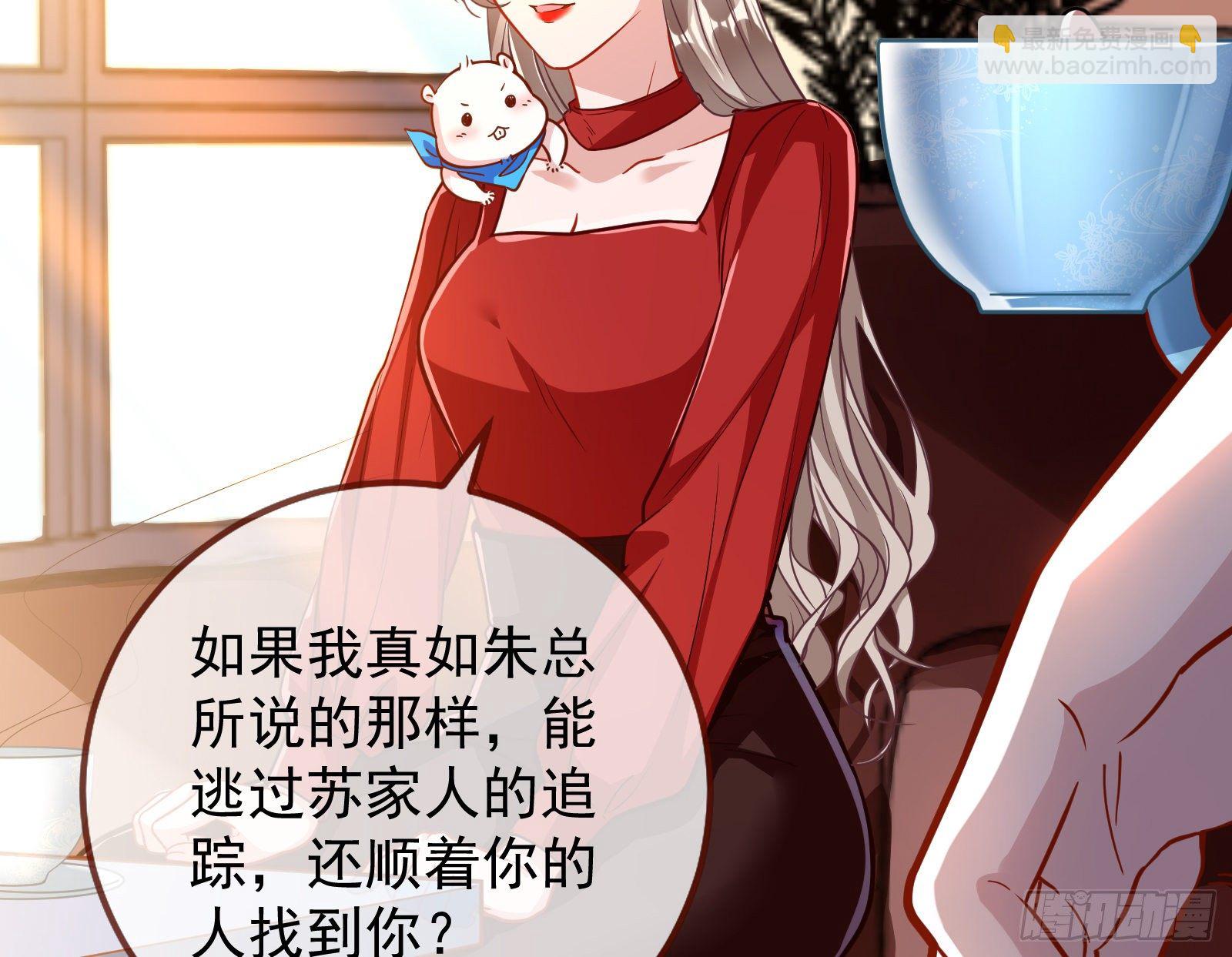 合作39