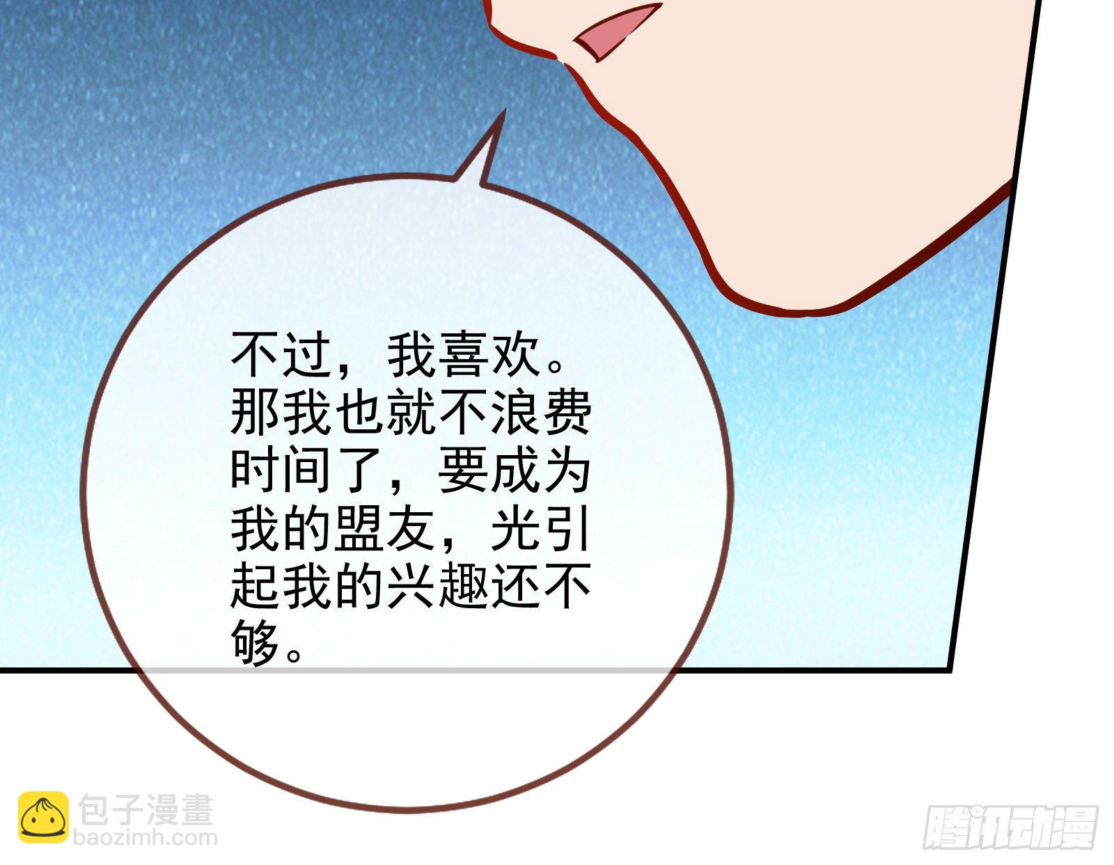 合作45