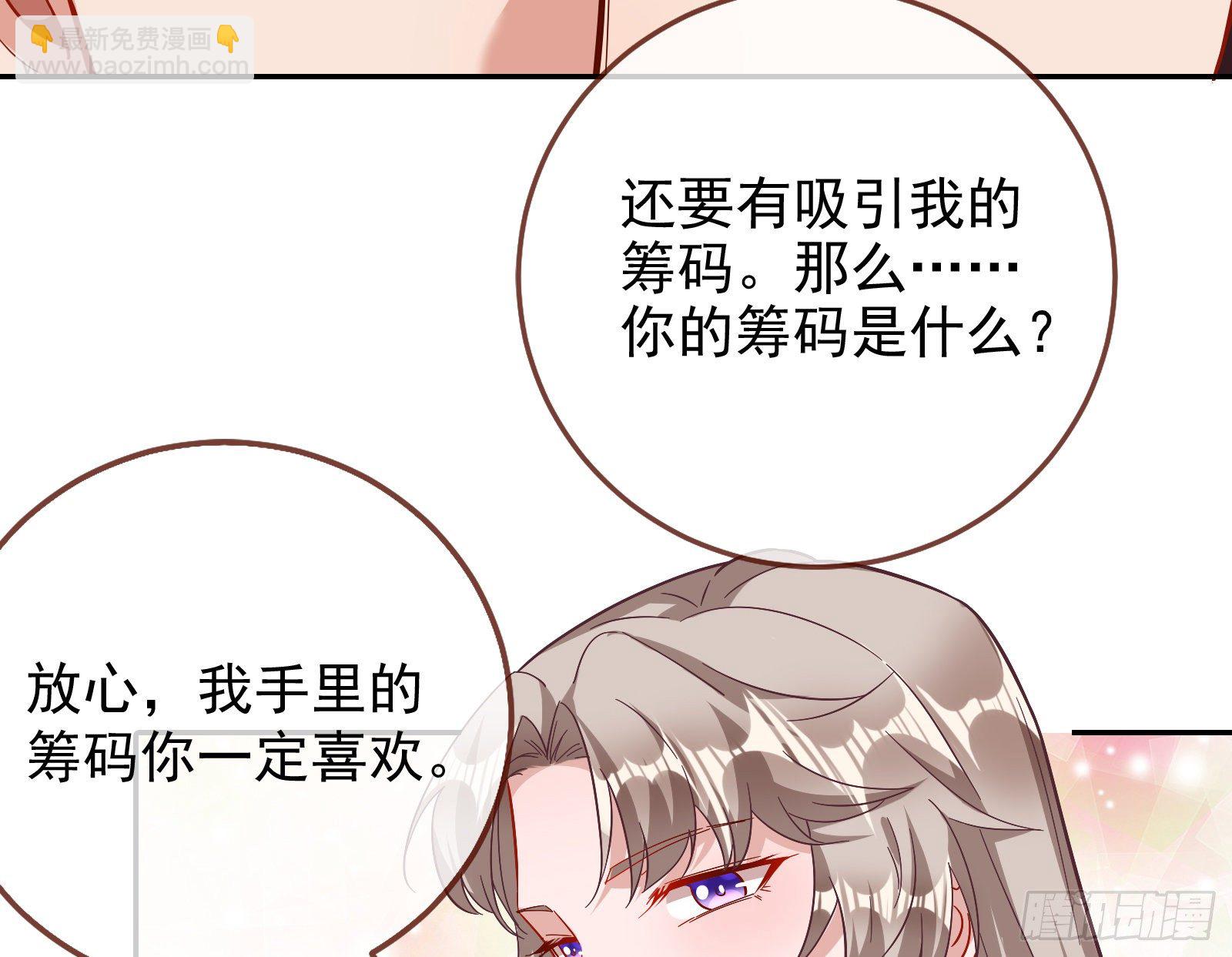合作47