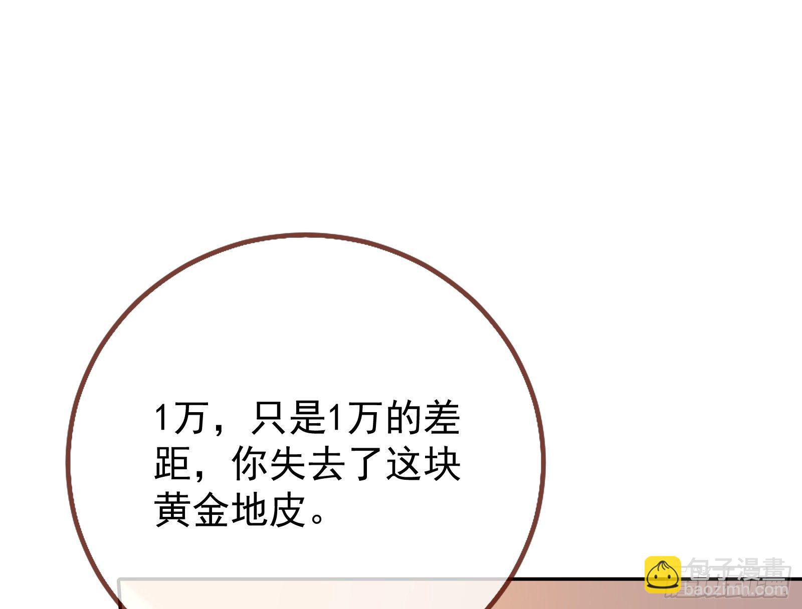 合作60