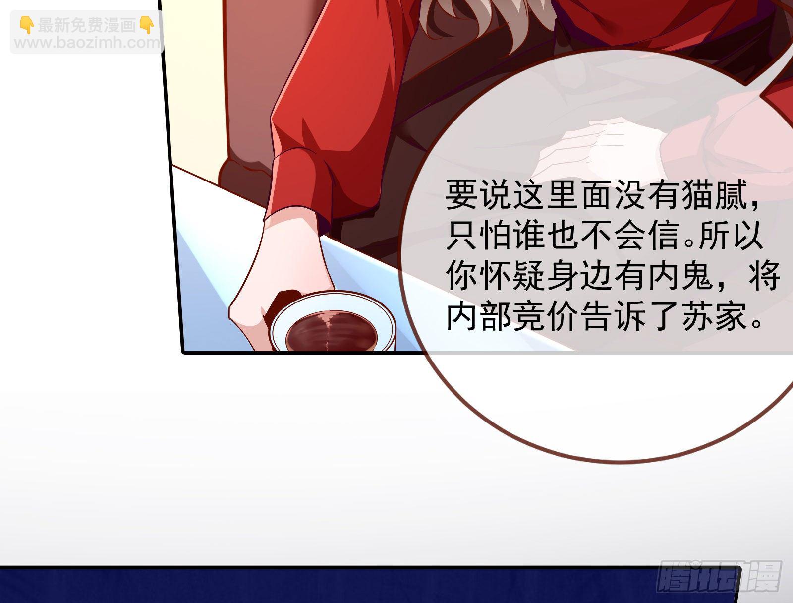 合作62