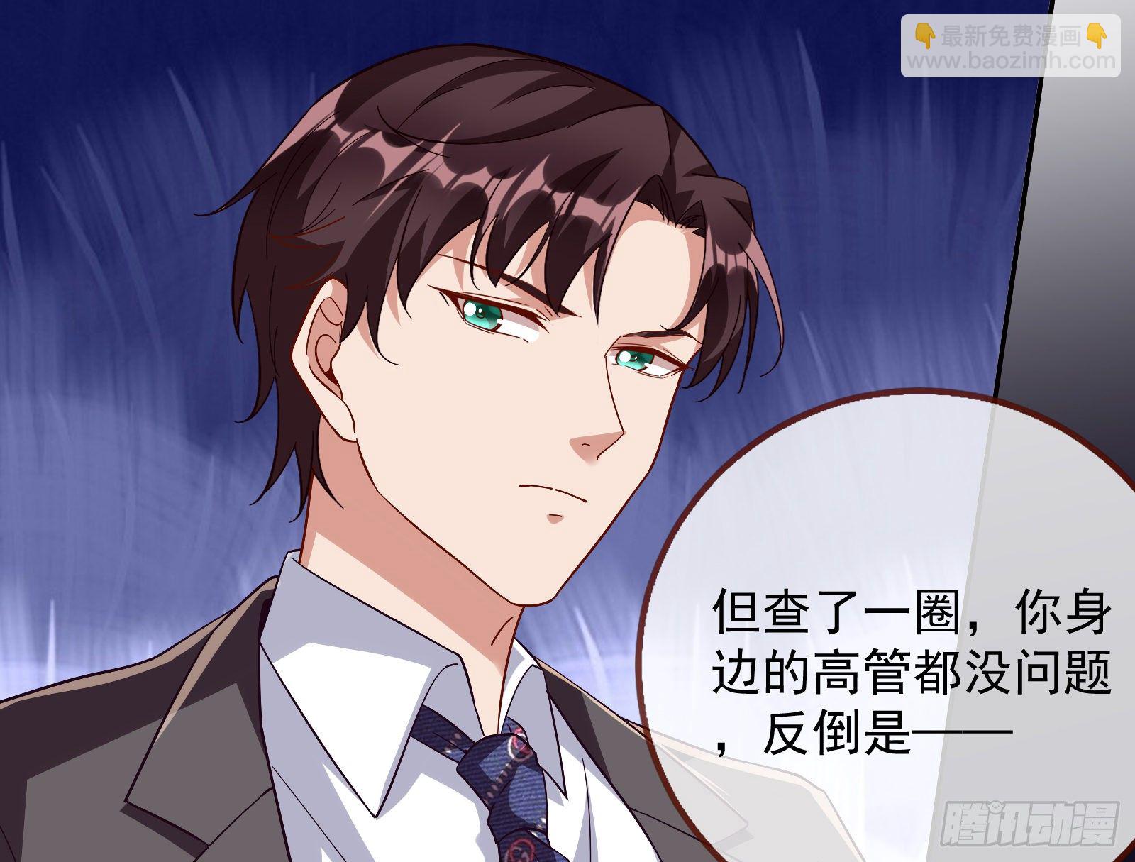 合作63