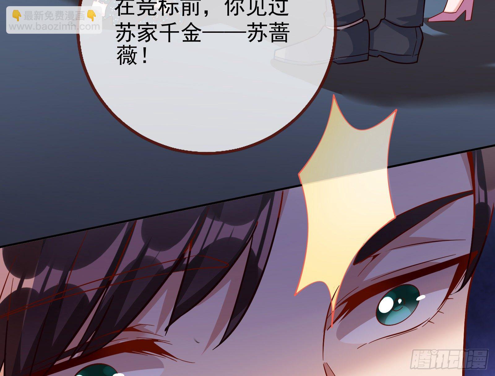 合作68