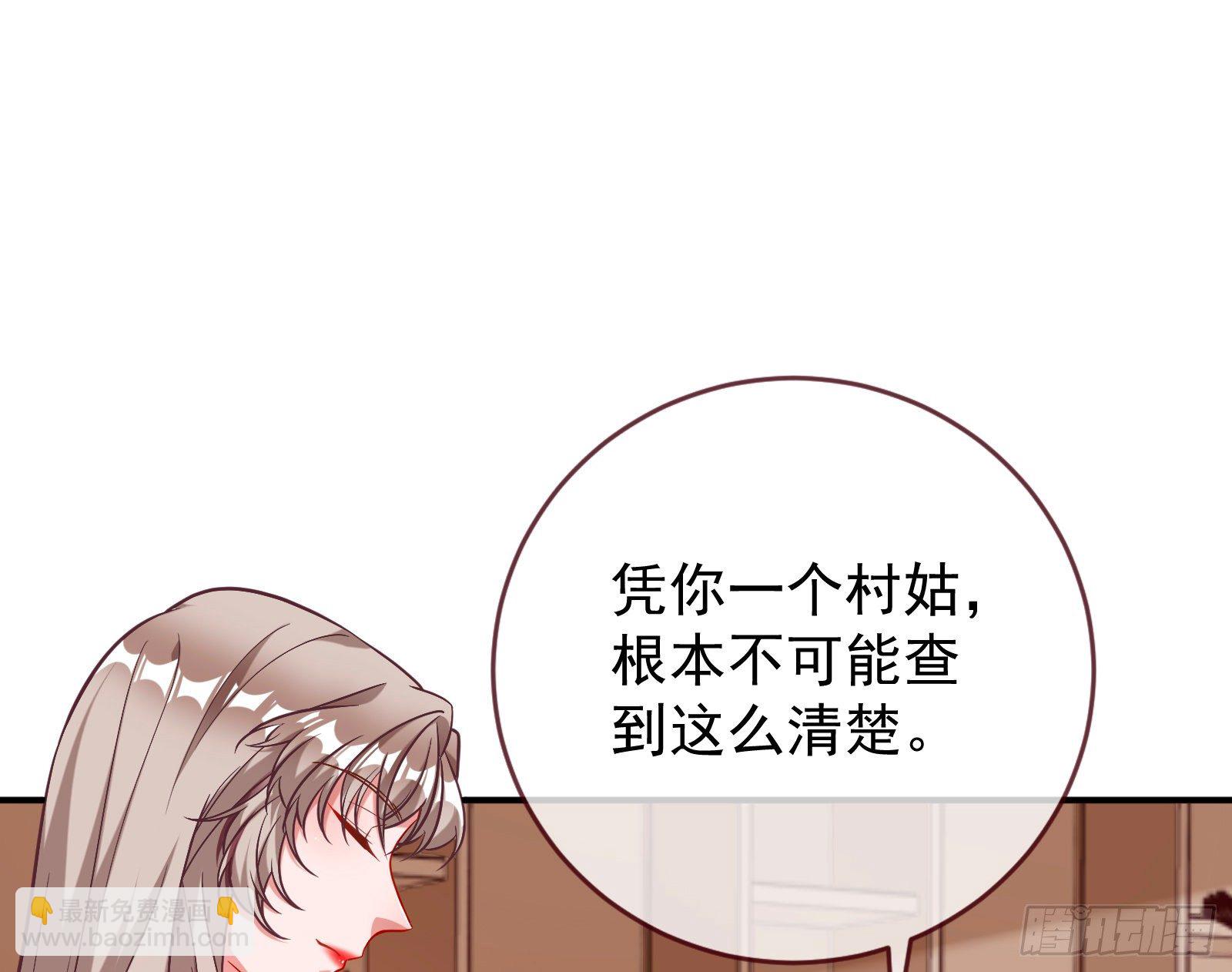 合作70
