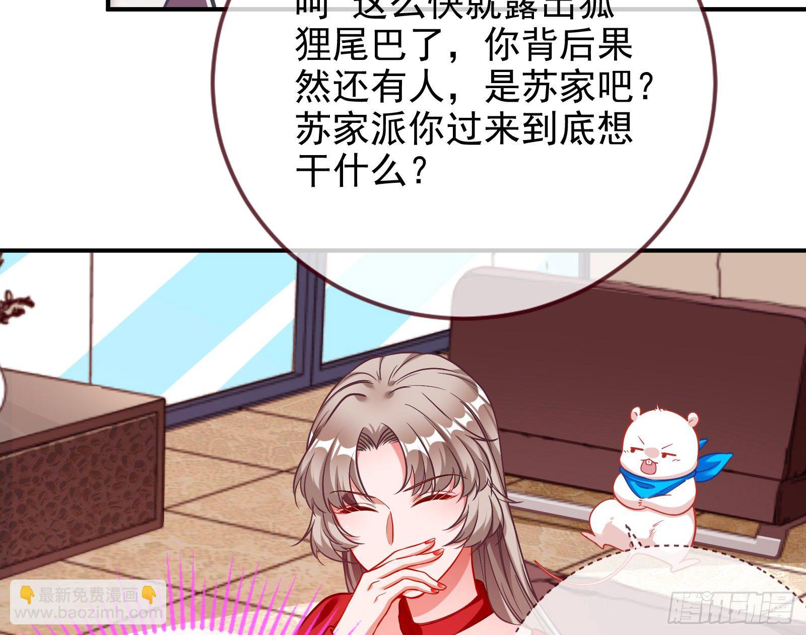 合作74
