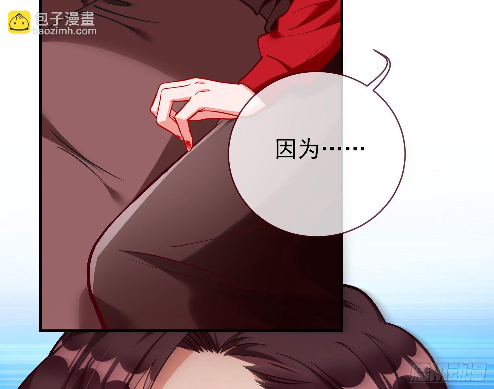 合作76