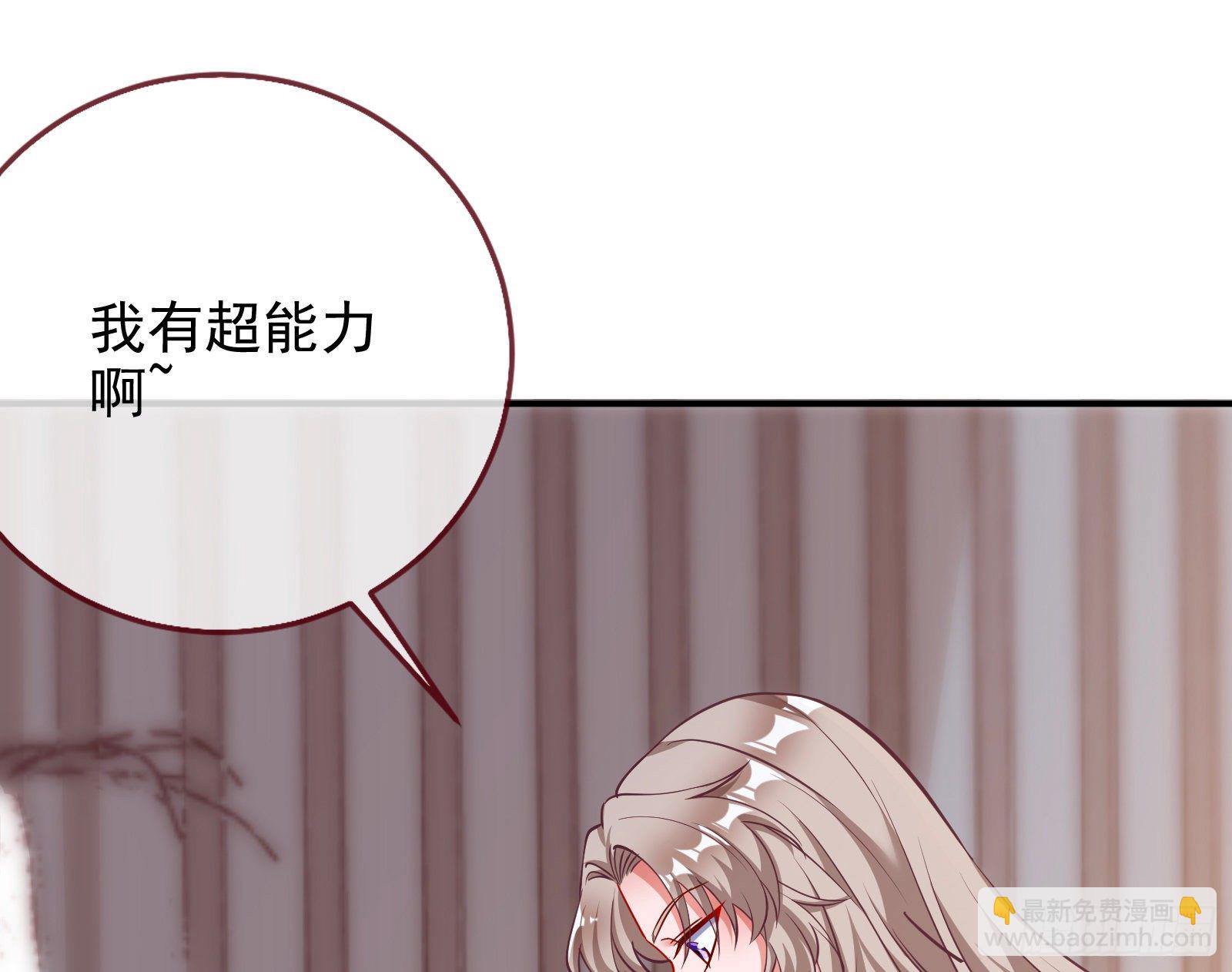 合作79