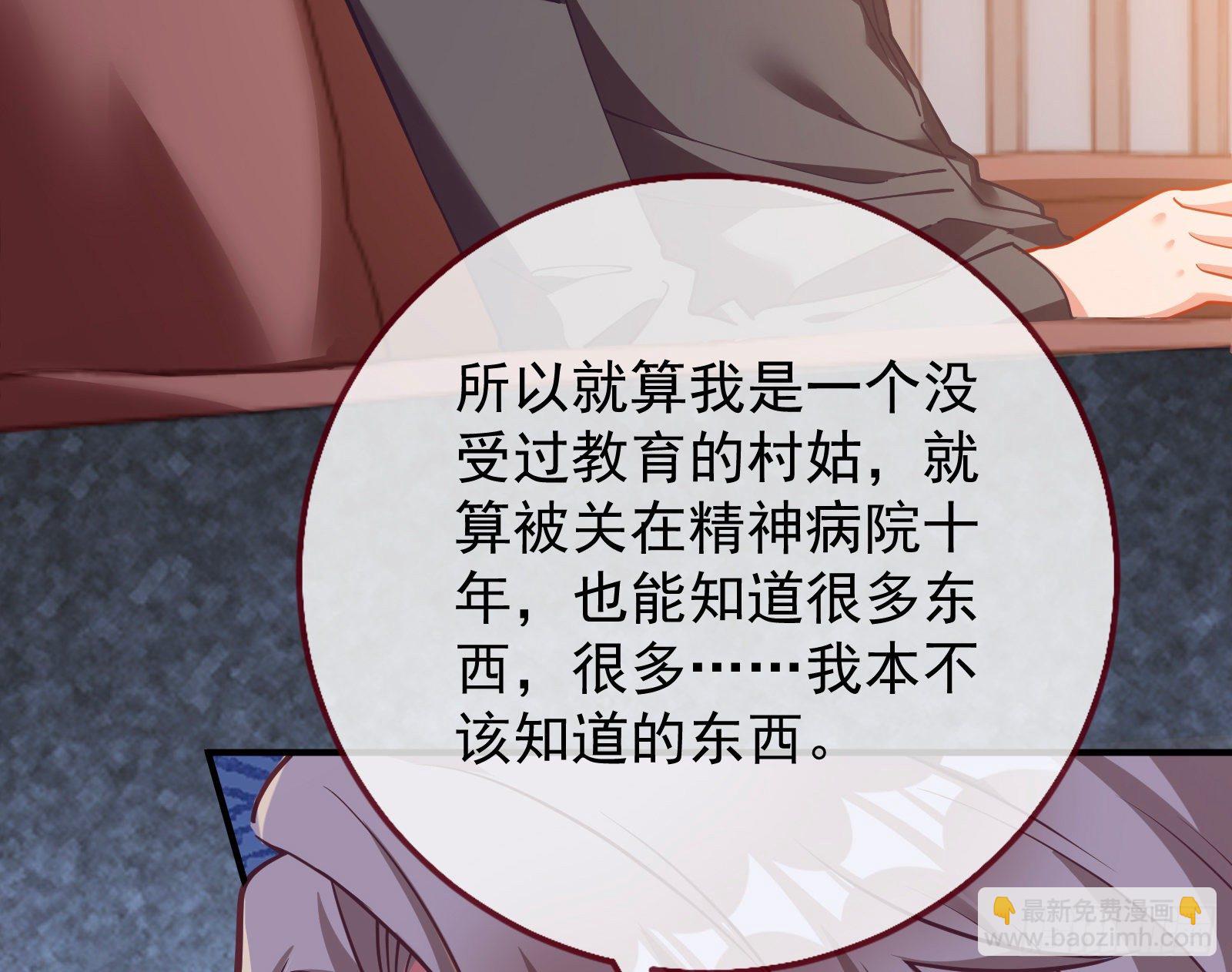 合作81