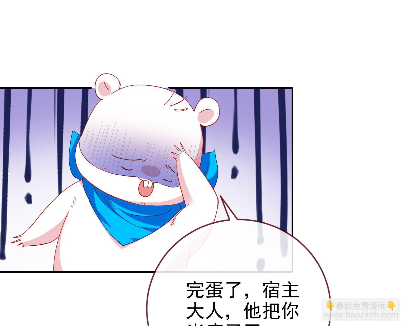 合作88