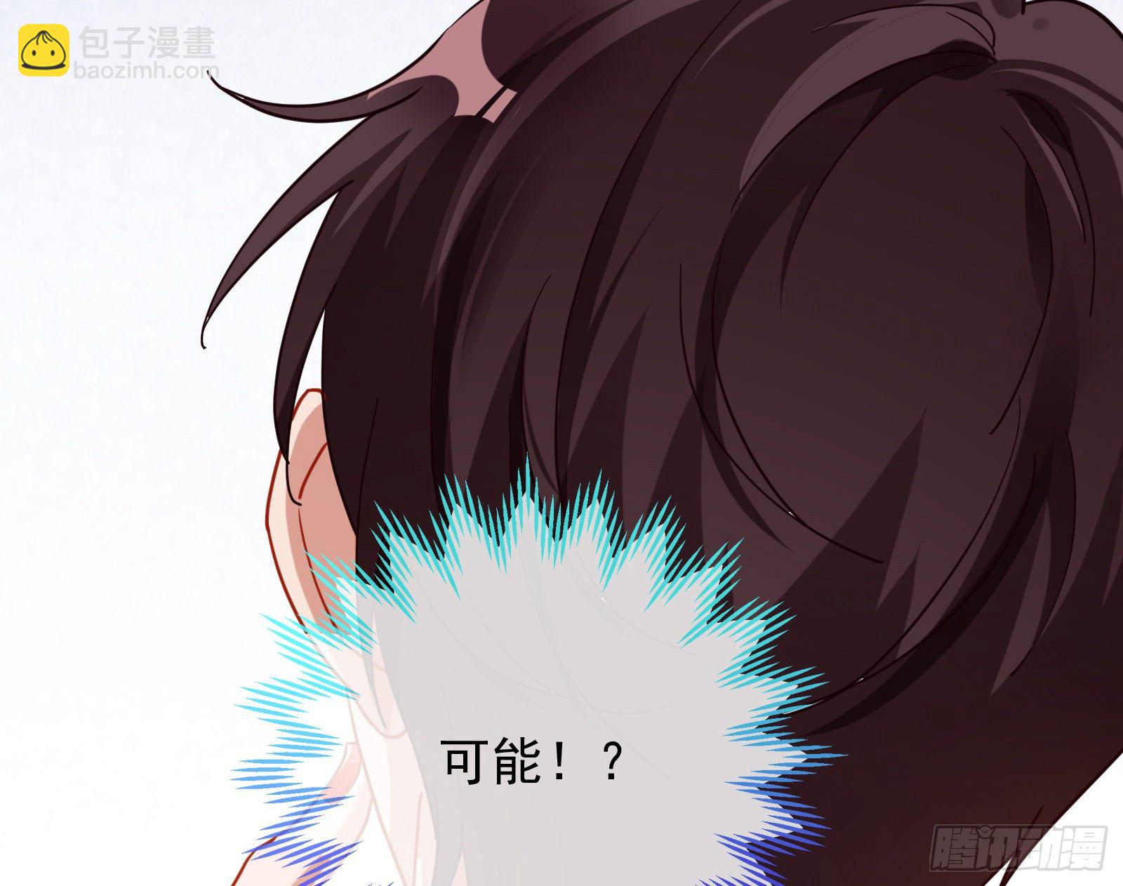 合作99
