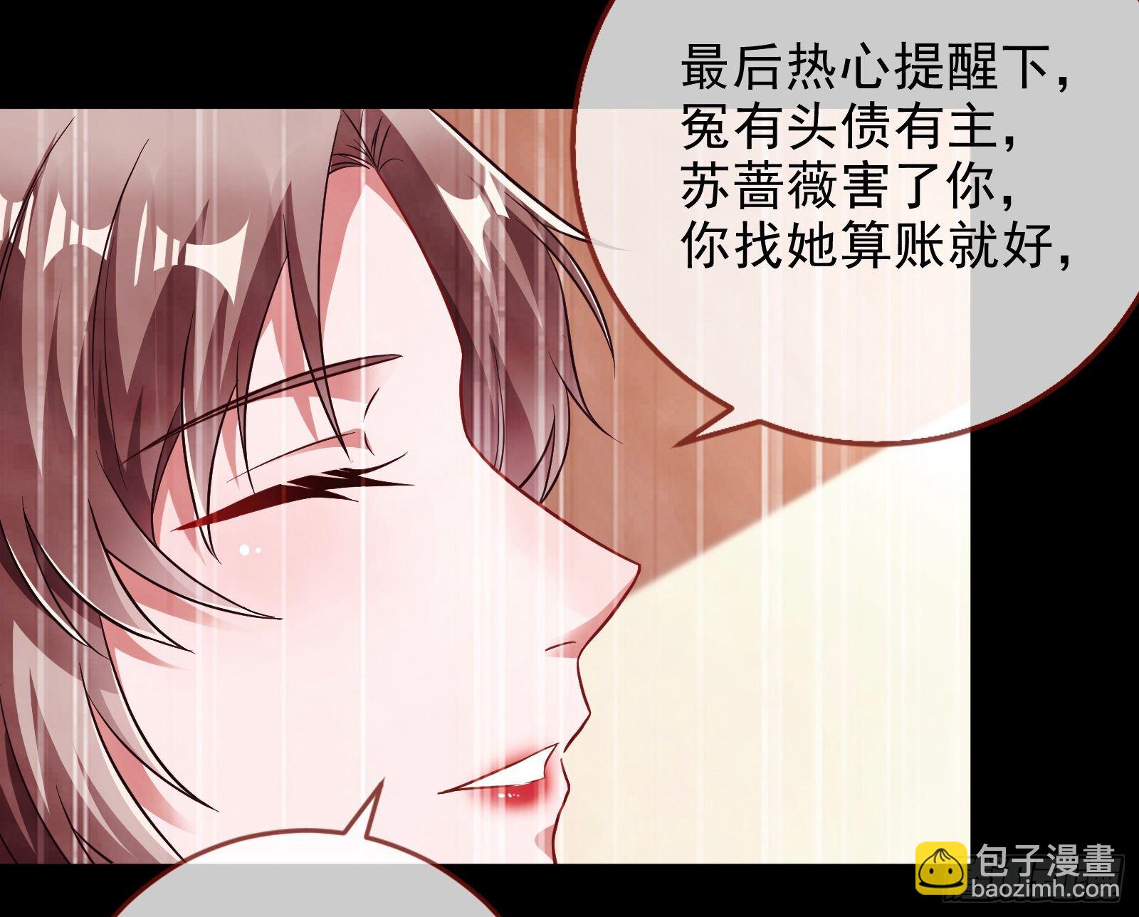请帖14