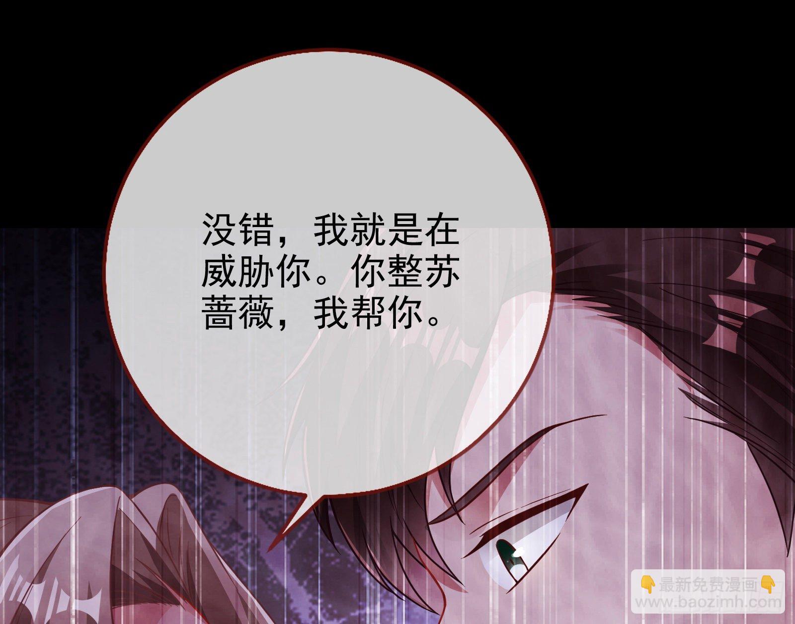 请帖18