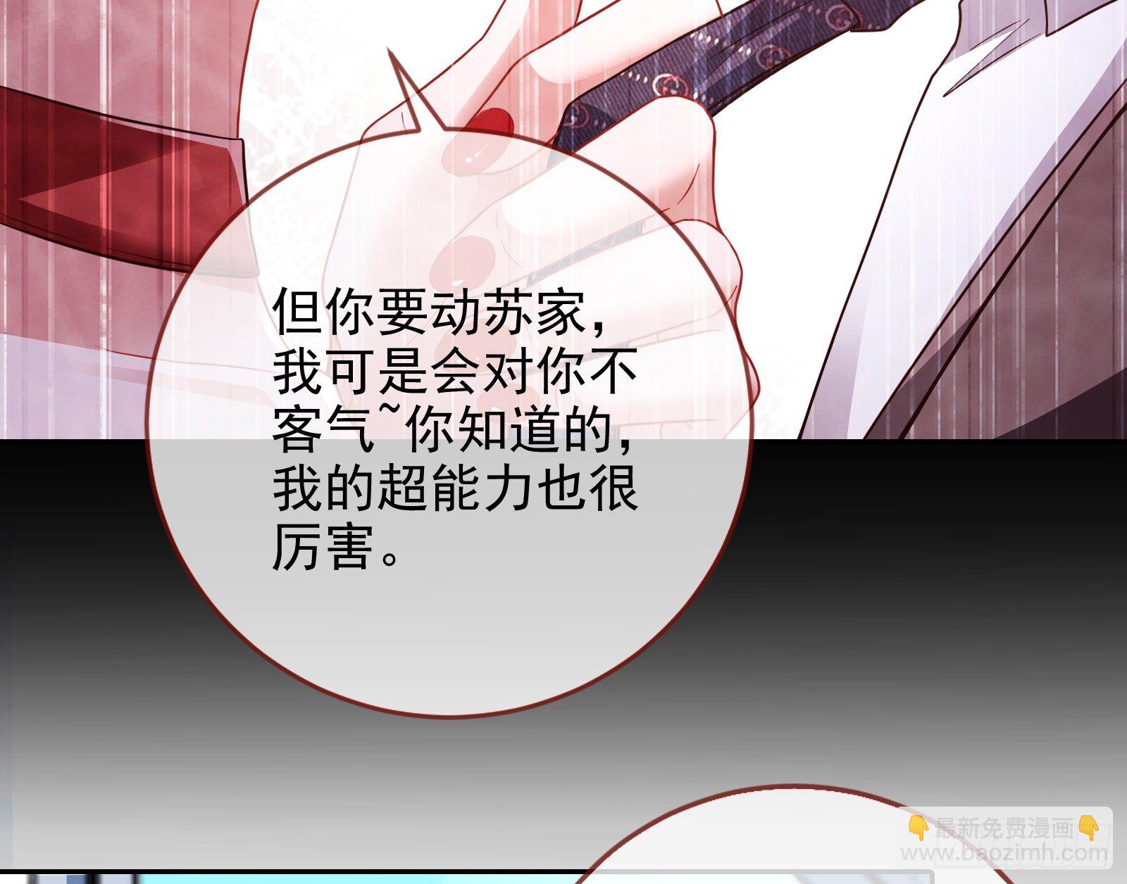 请帖20