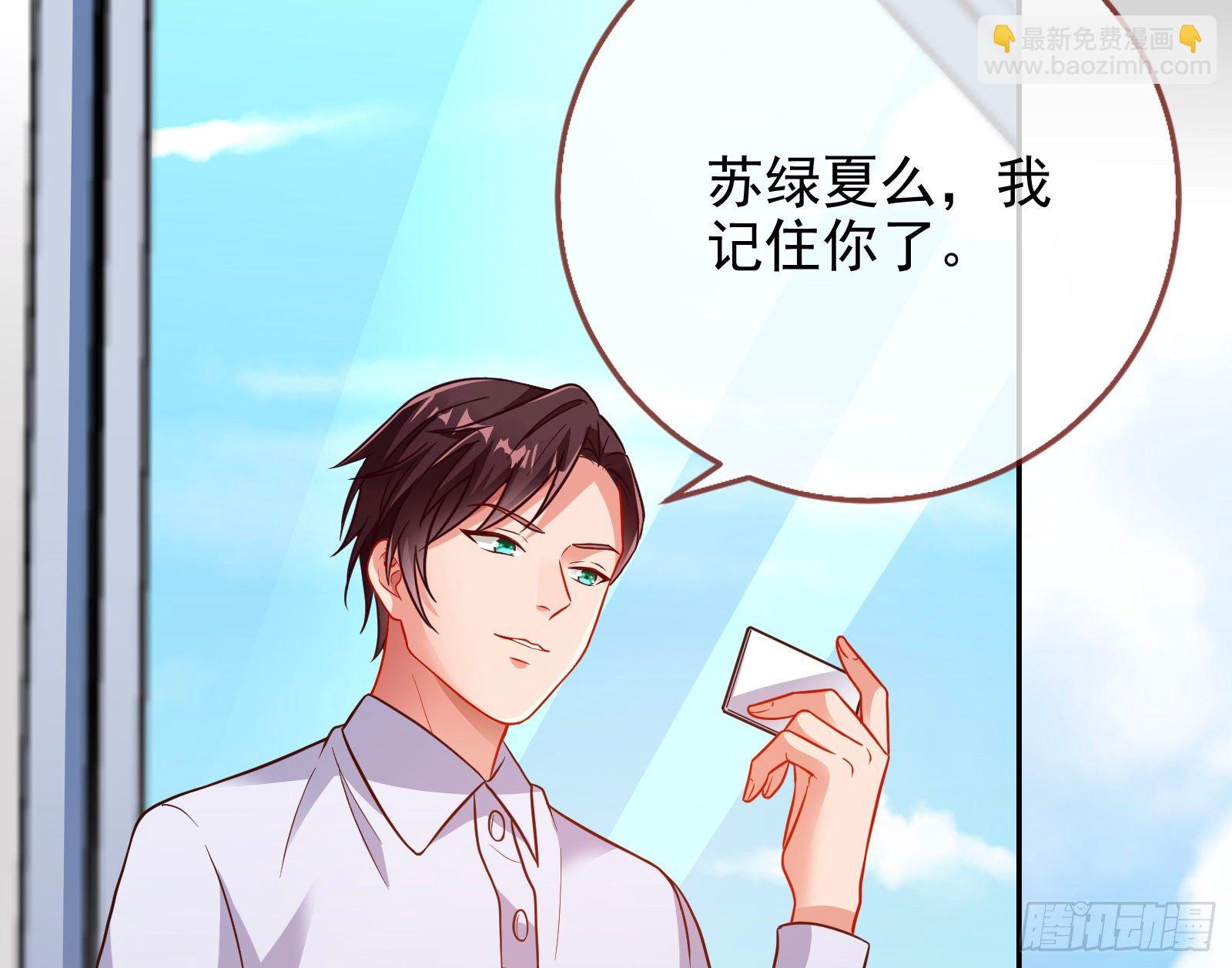 请帖21