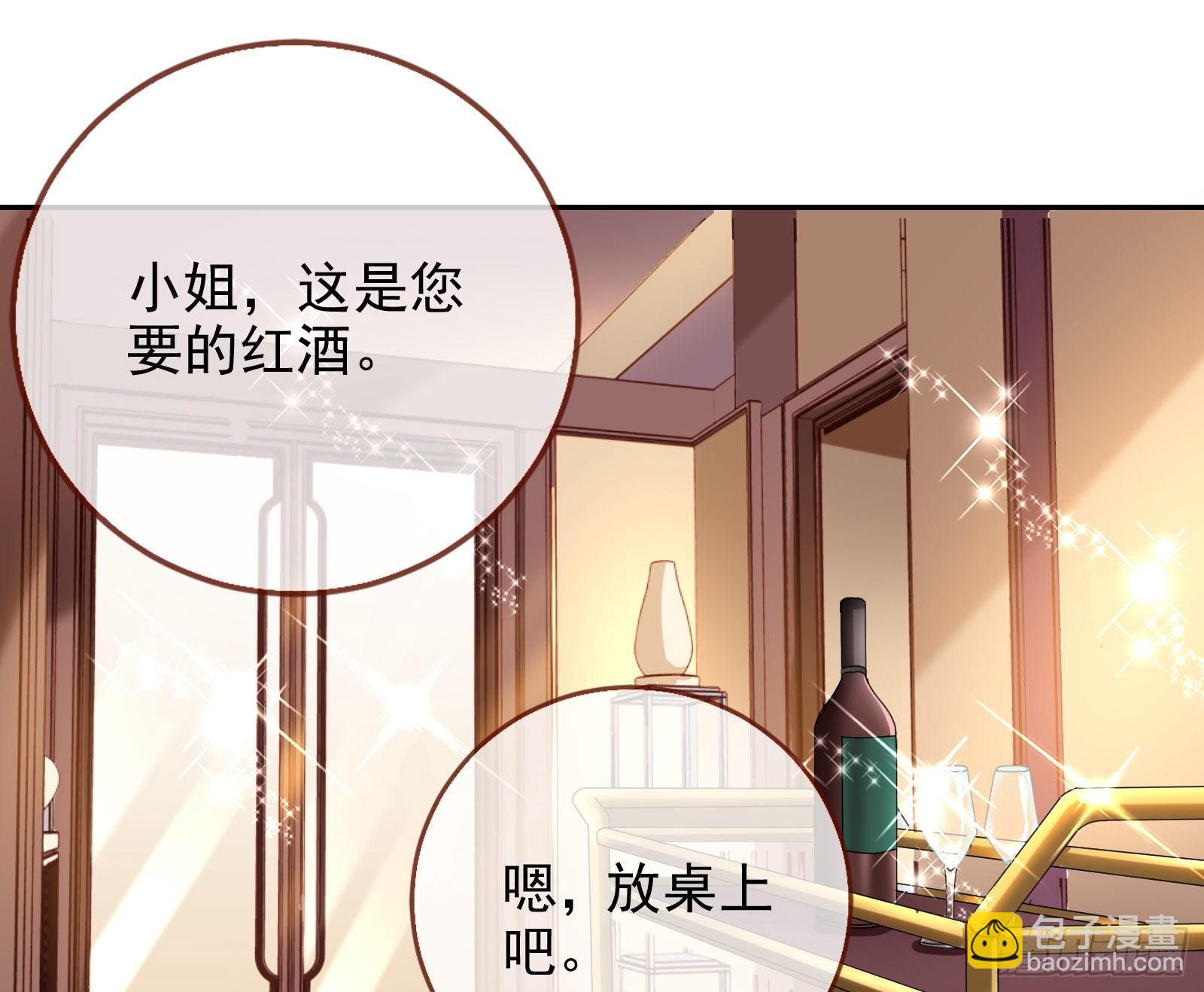 请帖26