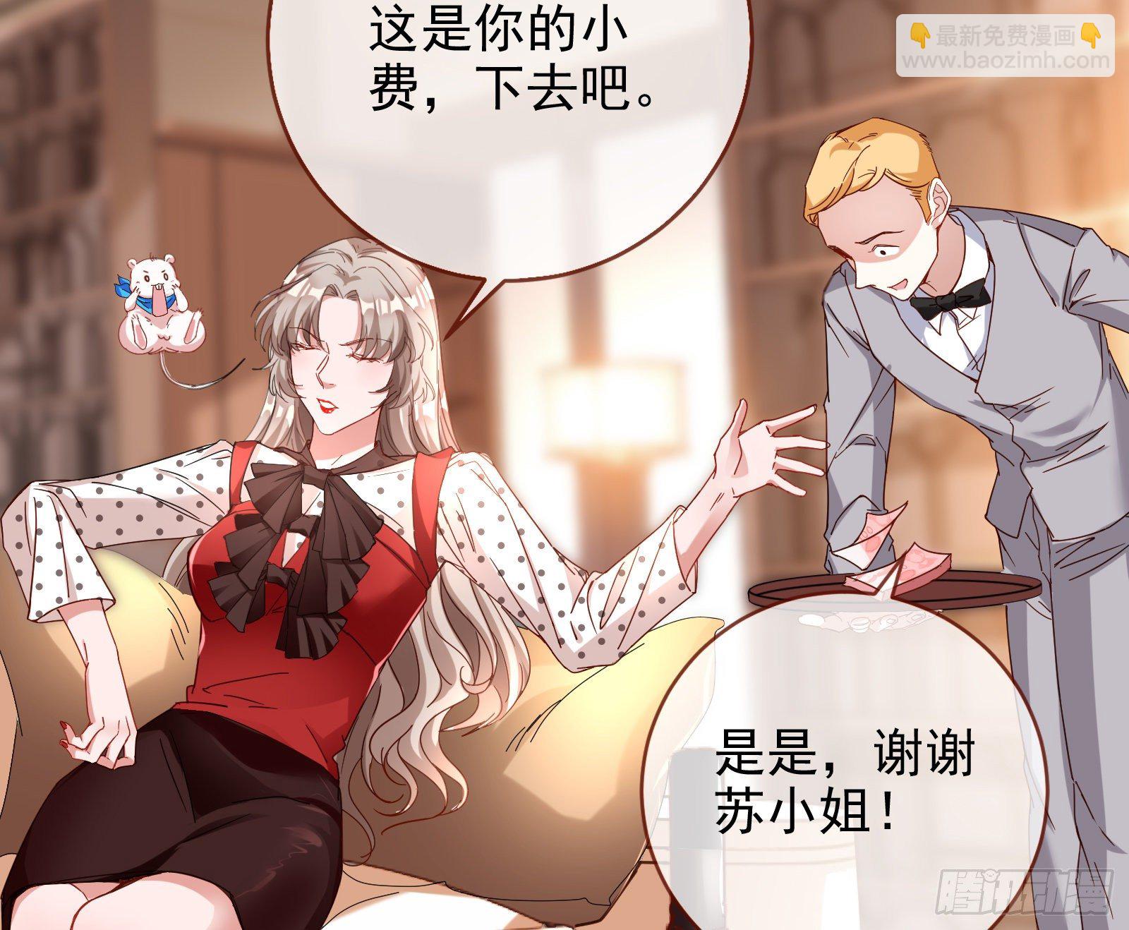 请帖28