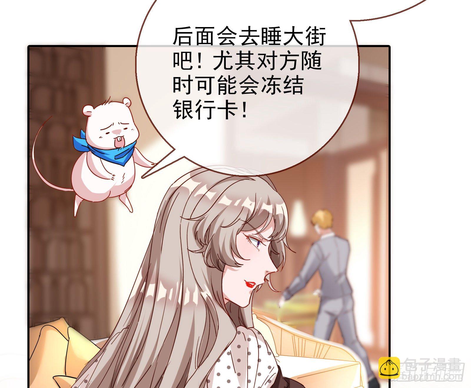 请帖30