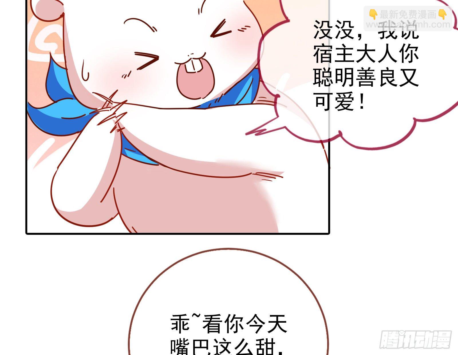 请帖37