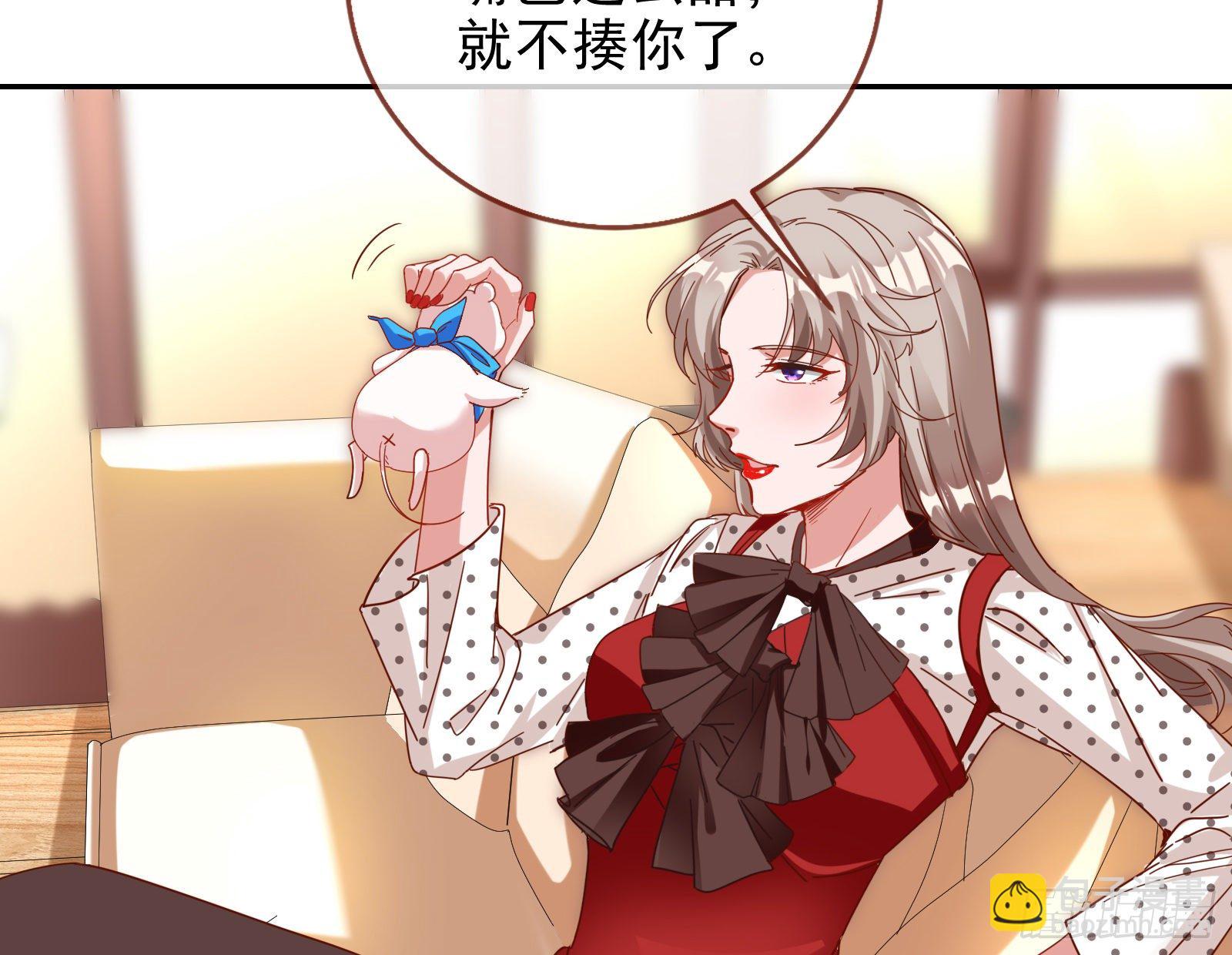 请帖38