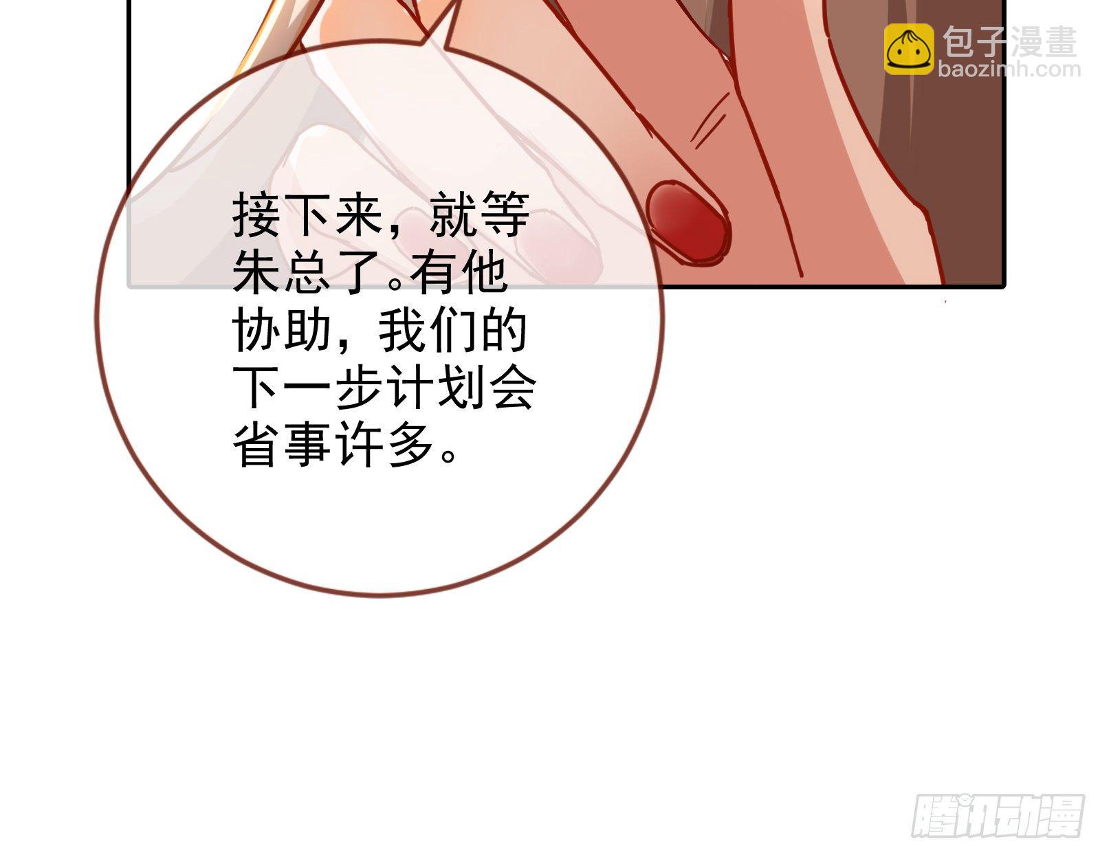 请帖41