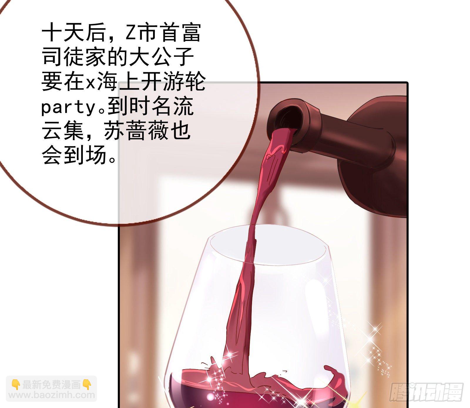 请帖43