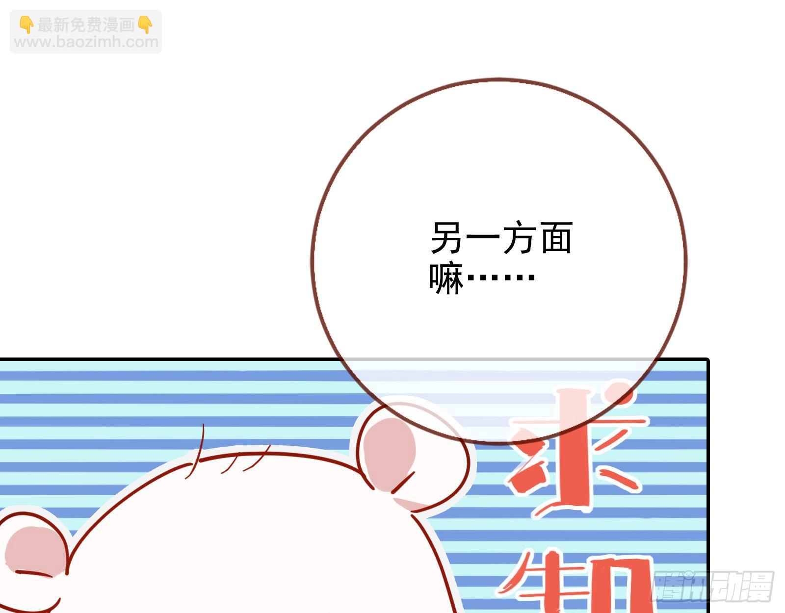 请帖48