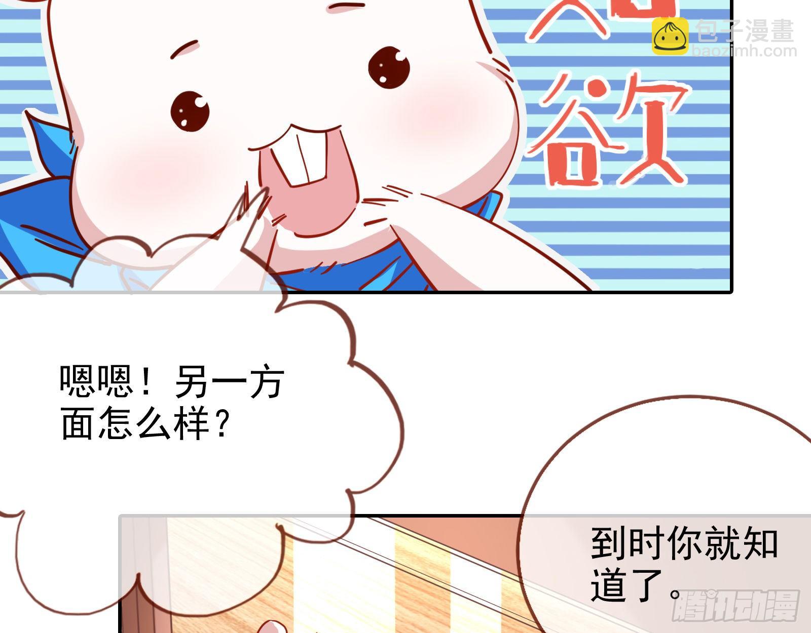请帖49