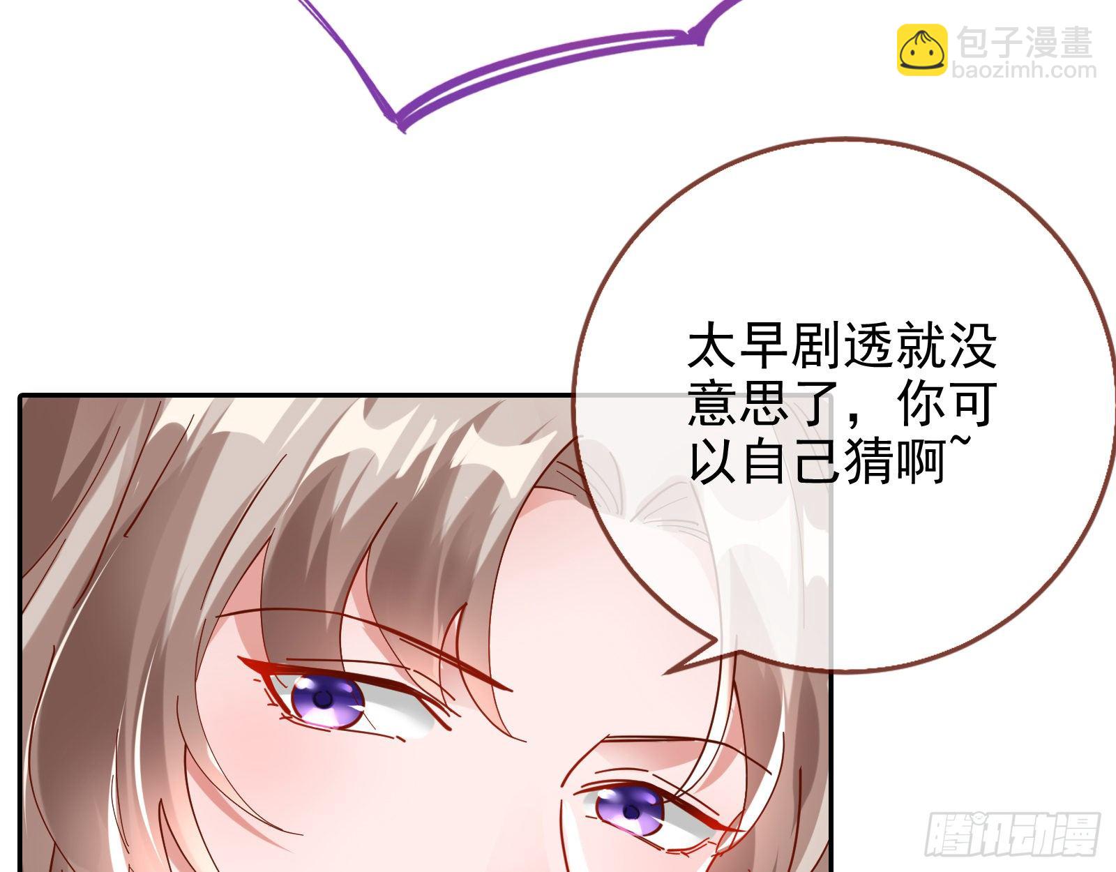 请帖55