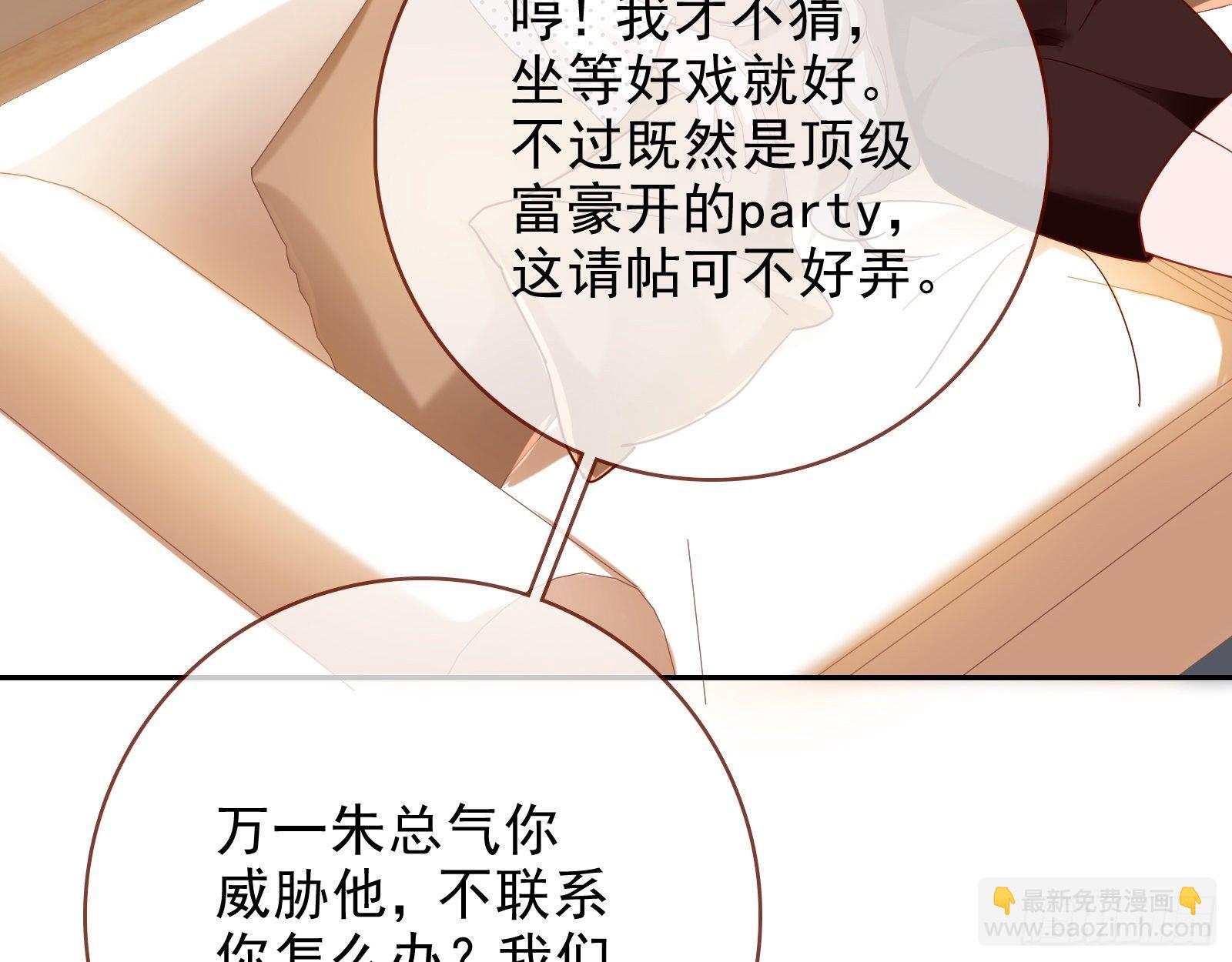 请帖58