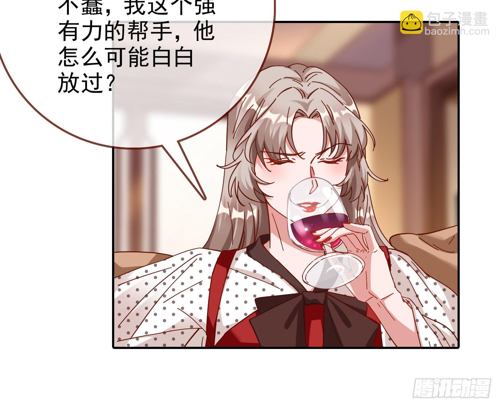 请帖61